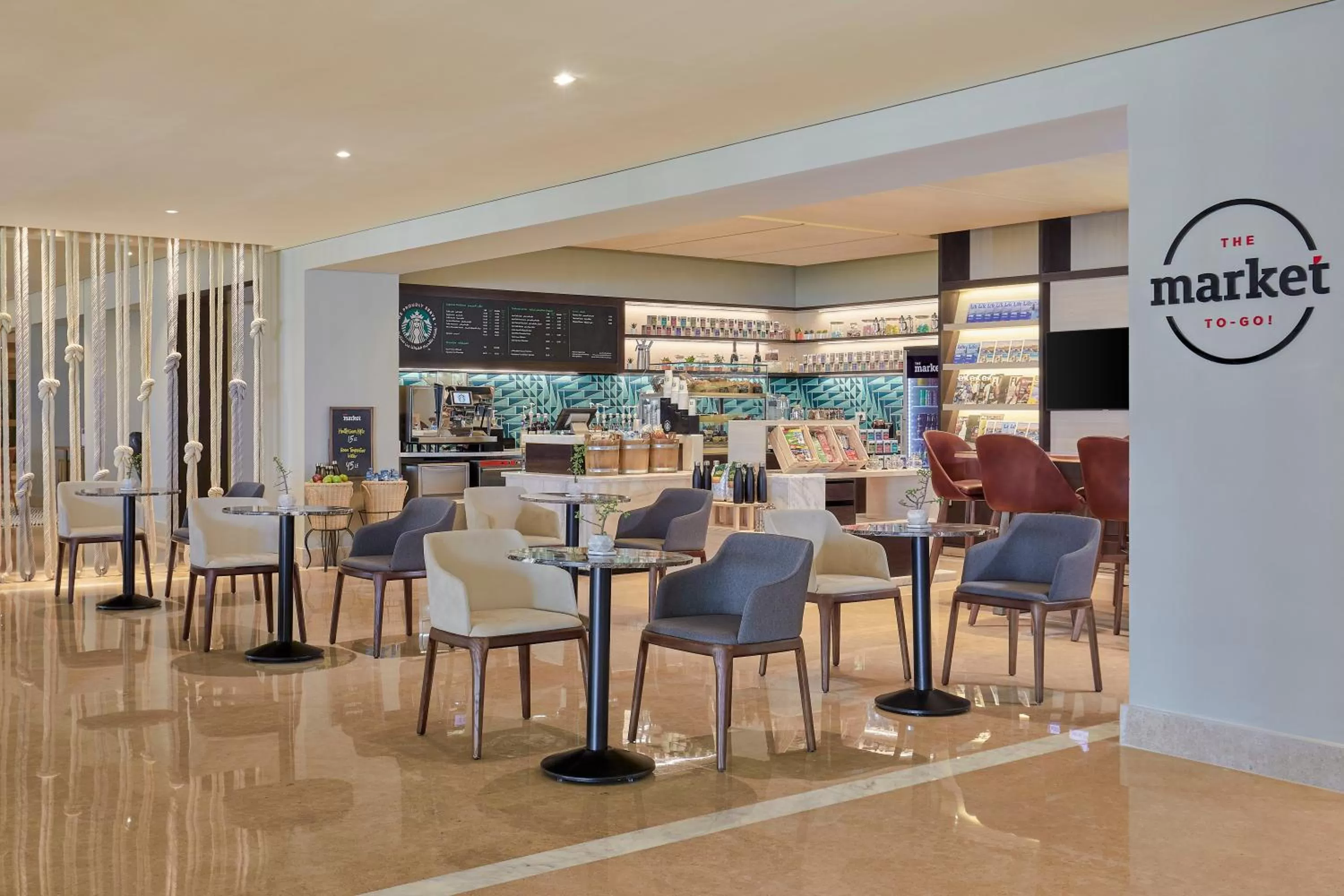 Restaurant/places to eat in Hyatt Regency Cairo West