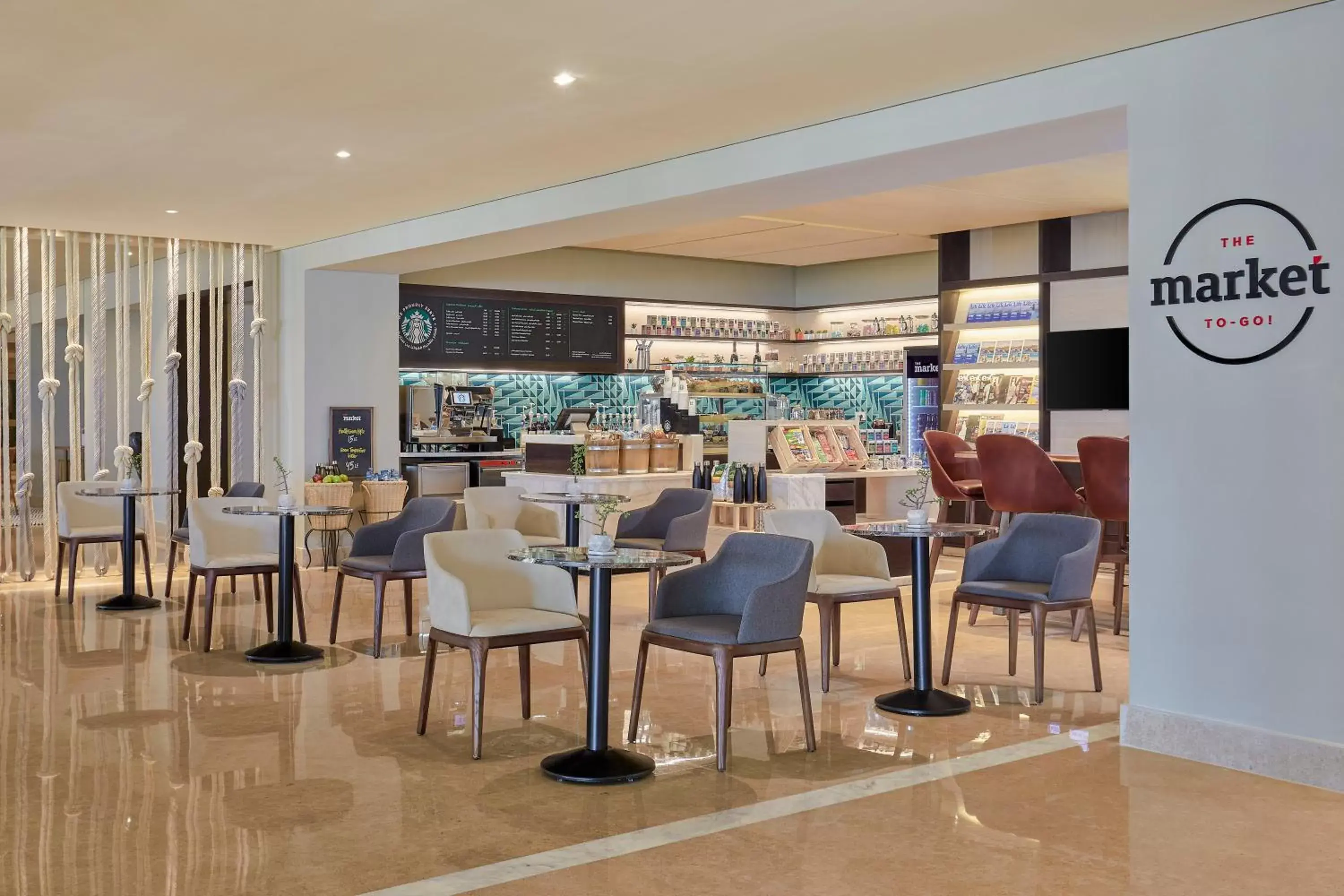Restaurant/places to eat in Hyatt Regency Cairo West Restaurant/places to eat in Hyatt Regency Cairo West