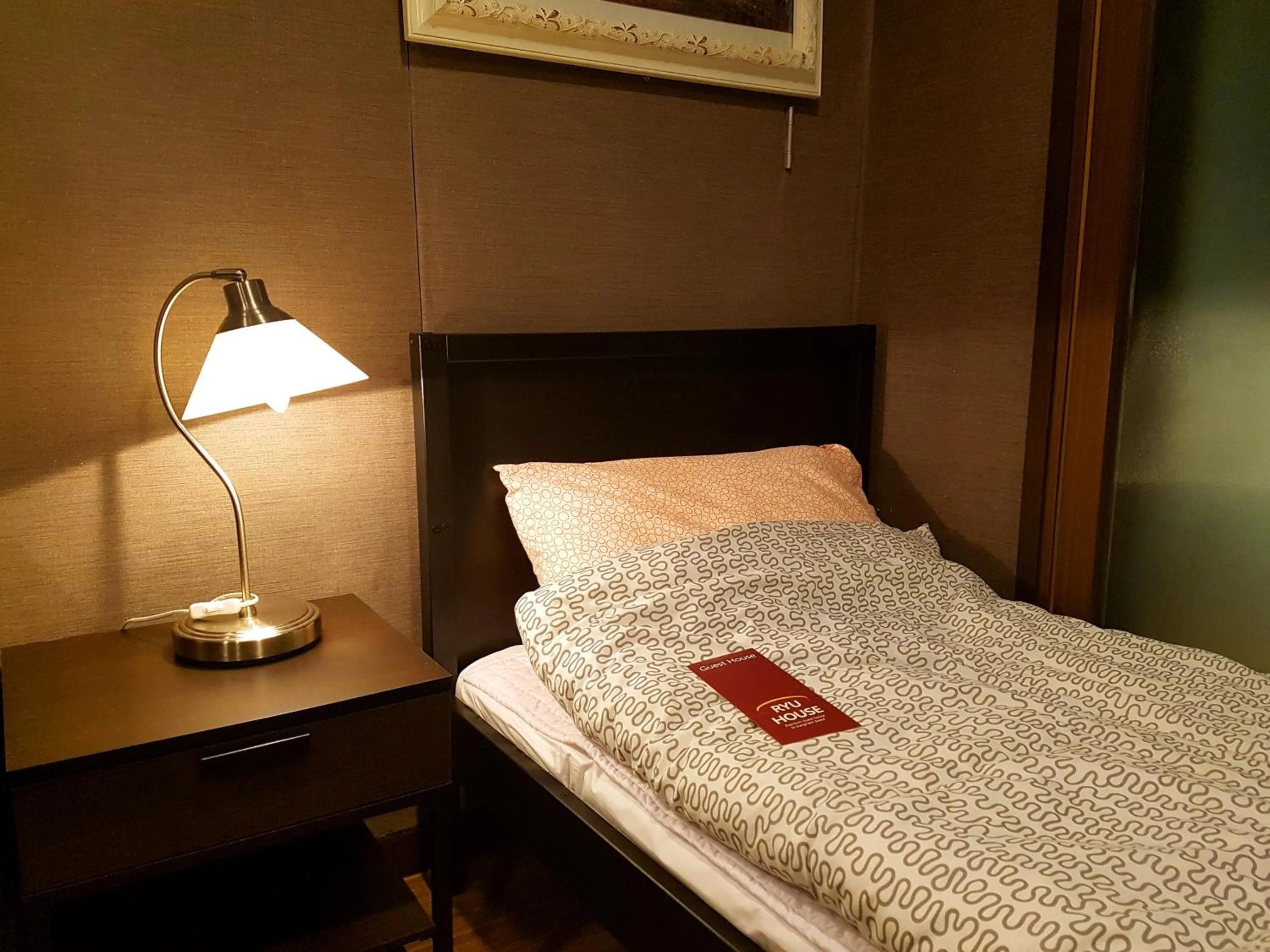 Bed in Forêt Guest House Gangnam