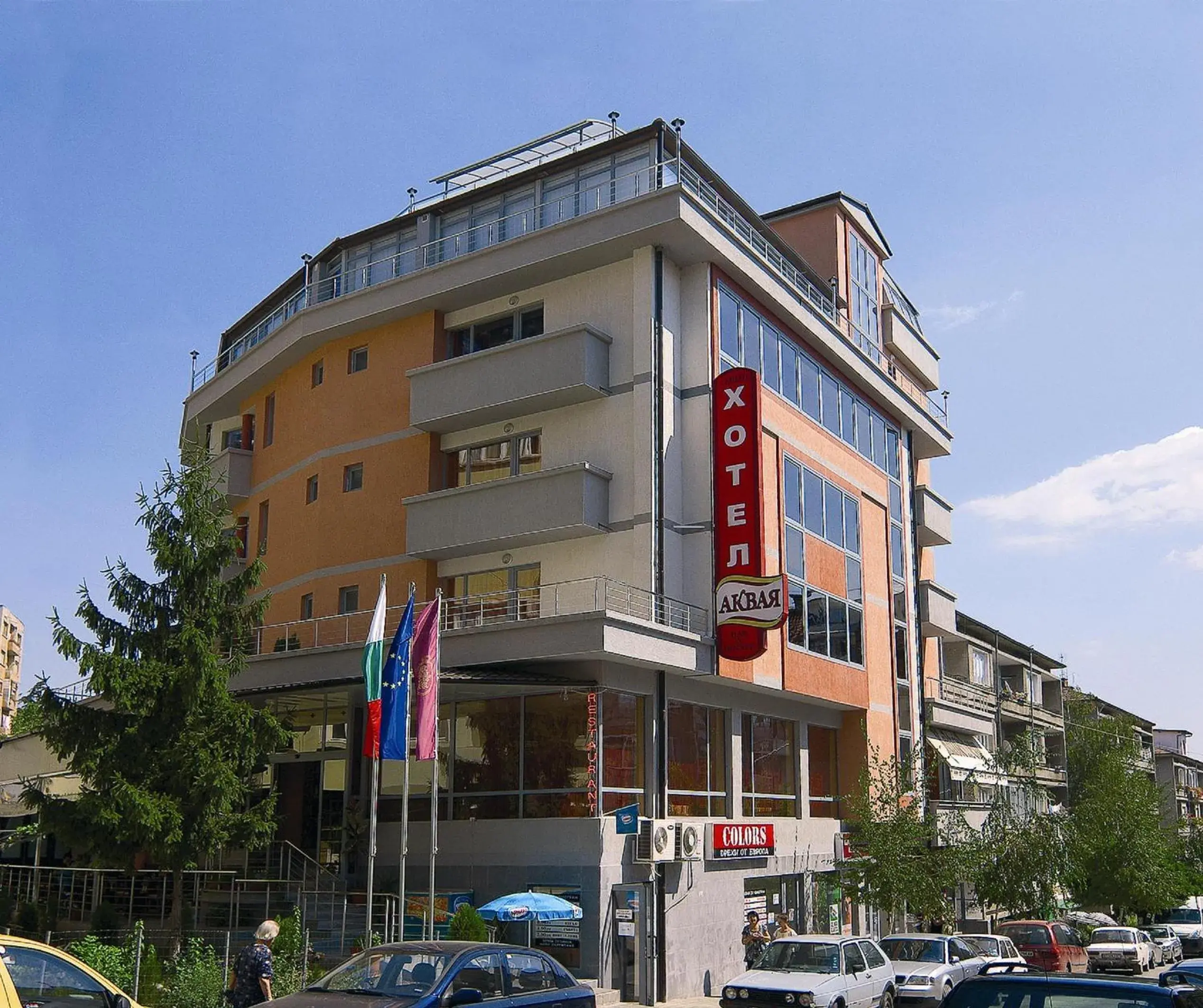 Facade/entrance, Property Building in Hotel Akvaya