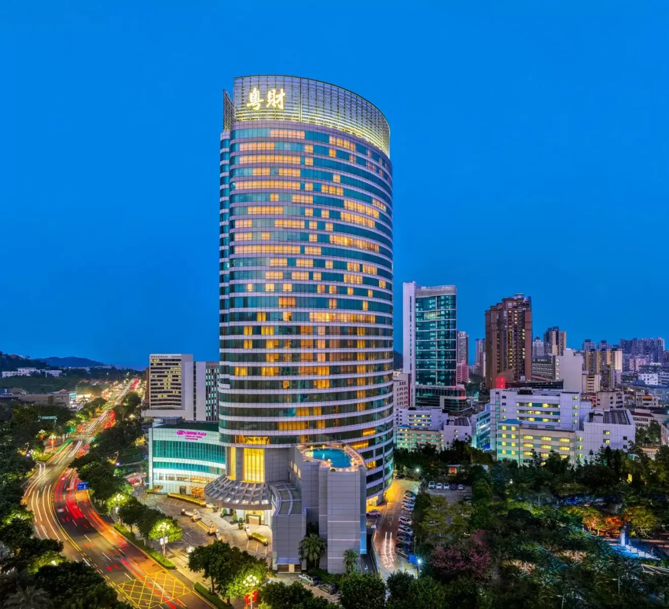 Property building in Crowne Plaza Zhuhai City Center, an IHG Hotel