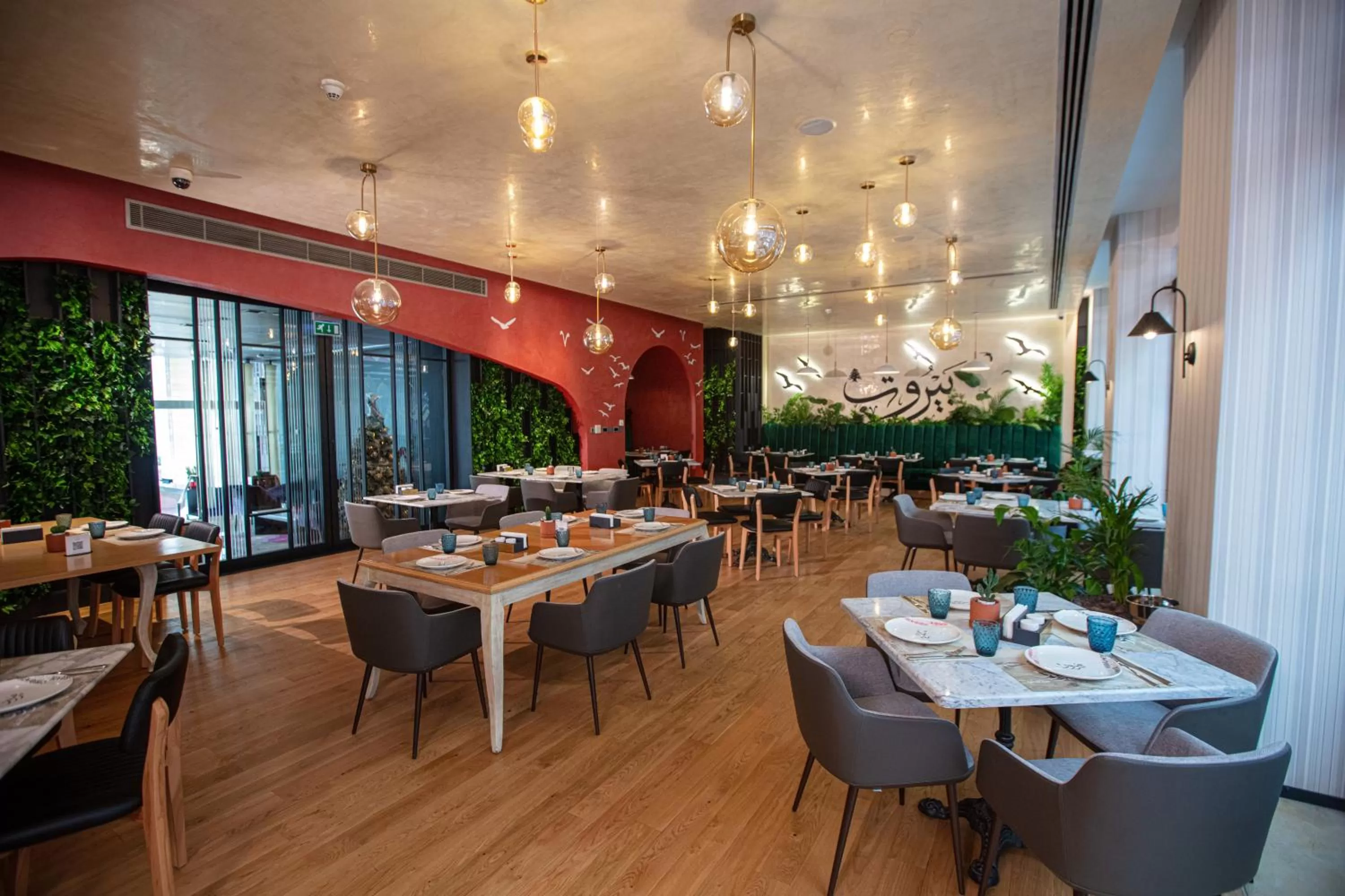 Restaurant/places to eat in The Abdali Boulevard Hotel