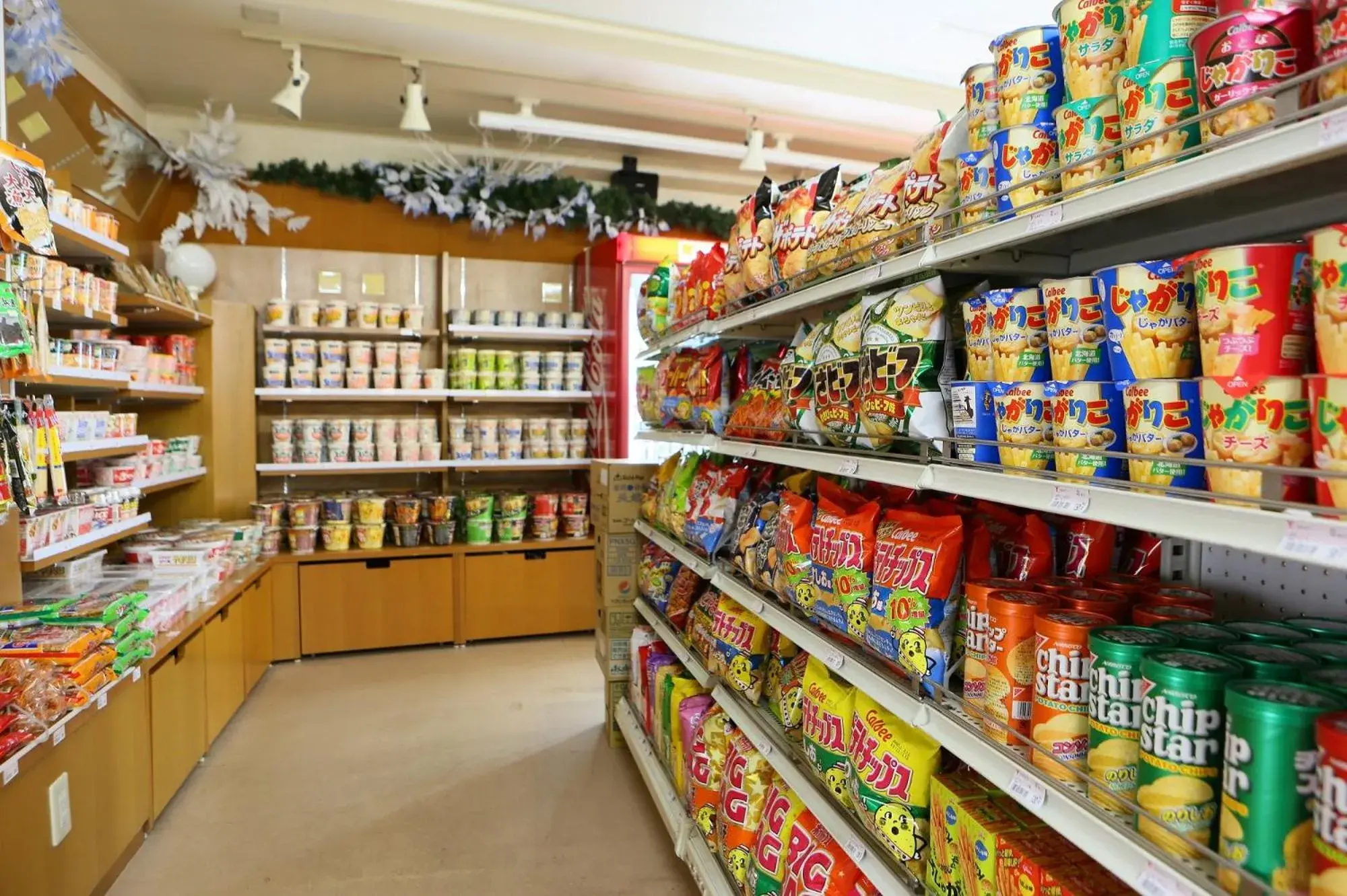 Supermarket/Shops in Shiga Lake Hotel