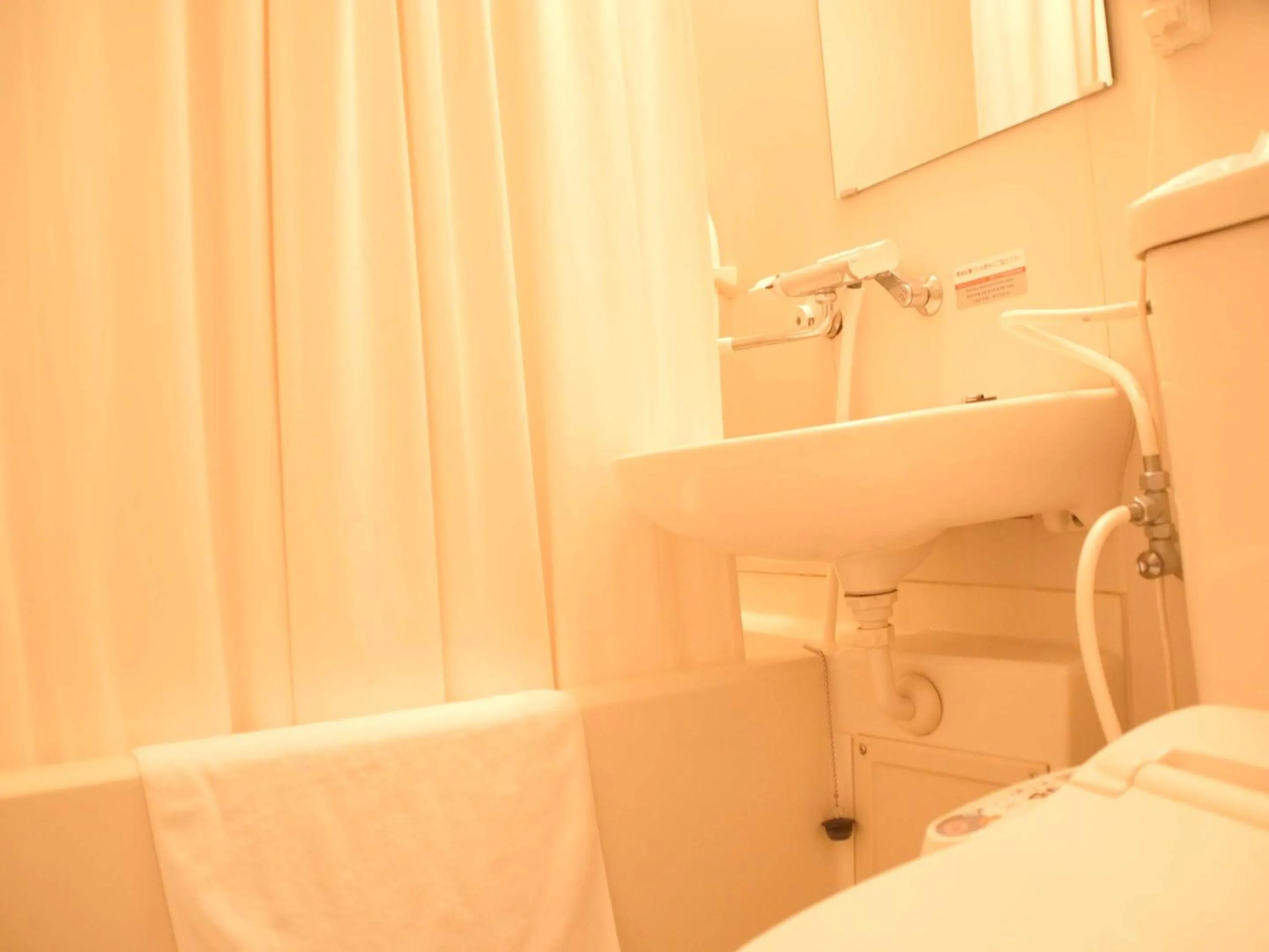 Bathroom in Business Hotel Chateau Est Takamatsu