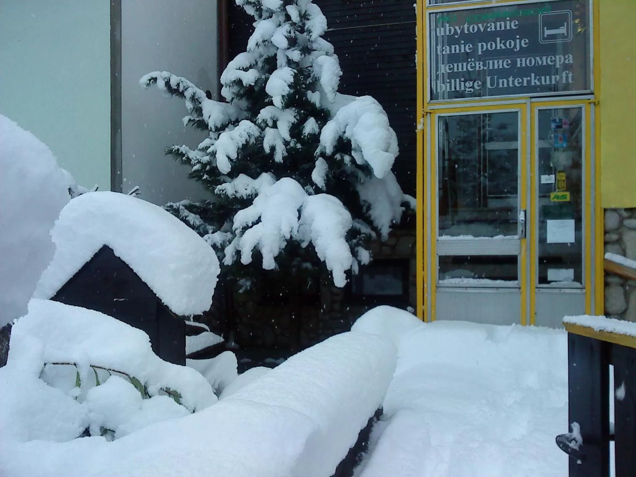 Garden in Penzión Skitour