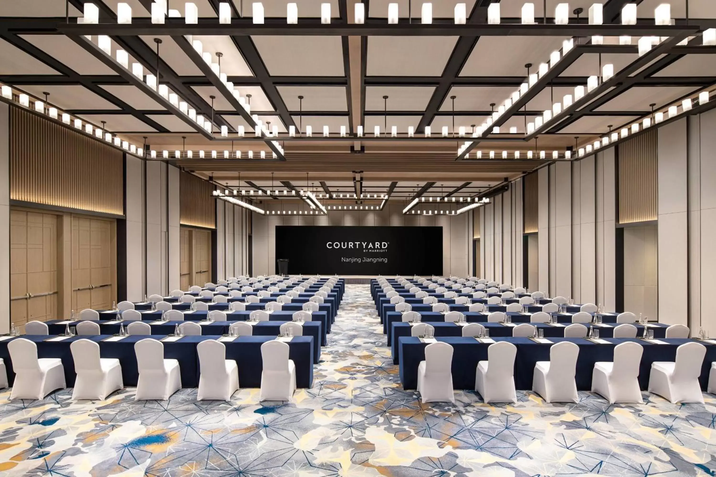 Meeting/conference room in Courtyard by Marriott Nanjing Jiangning
