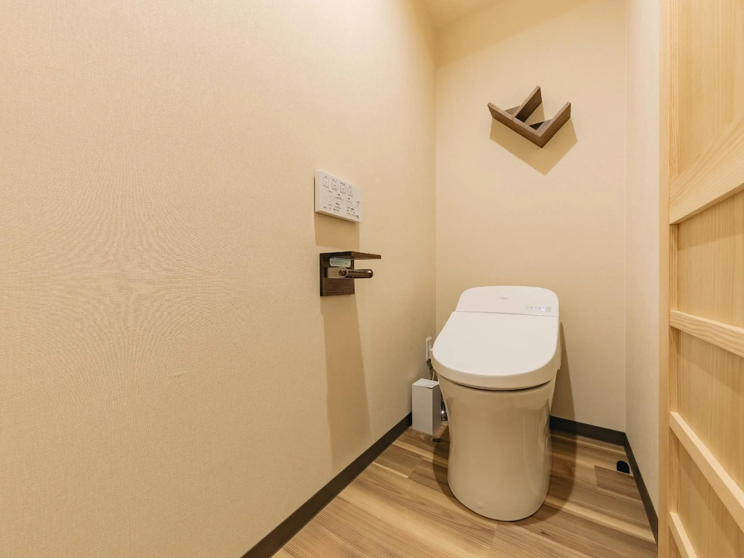 Toilet in Hotel Yururito Osaka