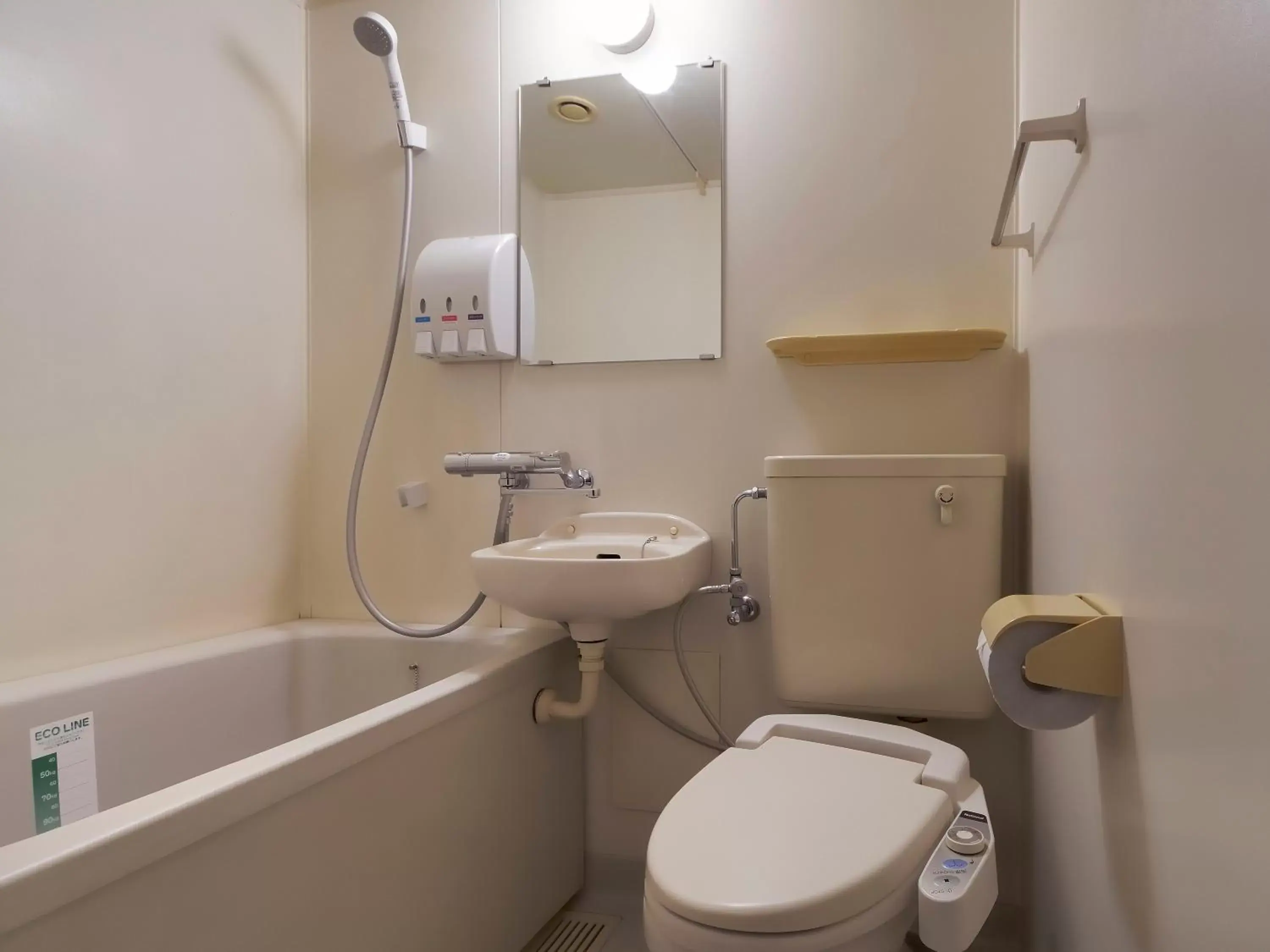 Toilet, Bathroom in APA Hotel Gifu Hashima Ekimae