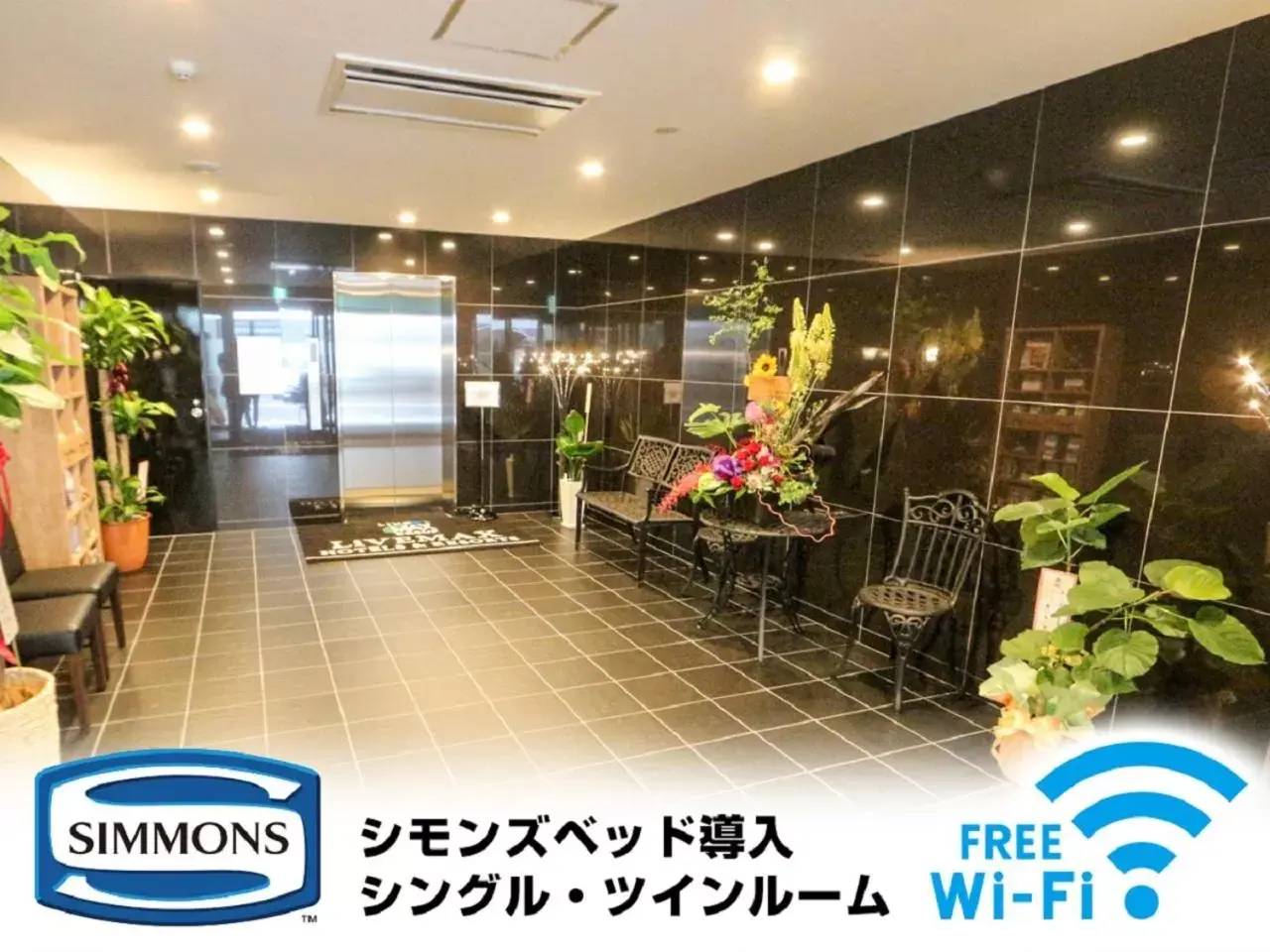 Lobby or reception in HOTEL LiVEMAX Niigata Ekimae
