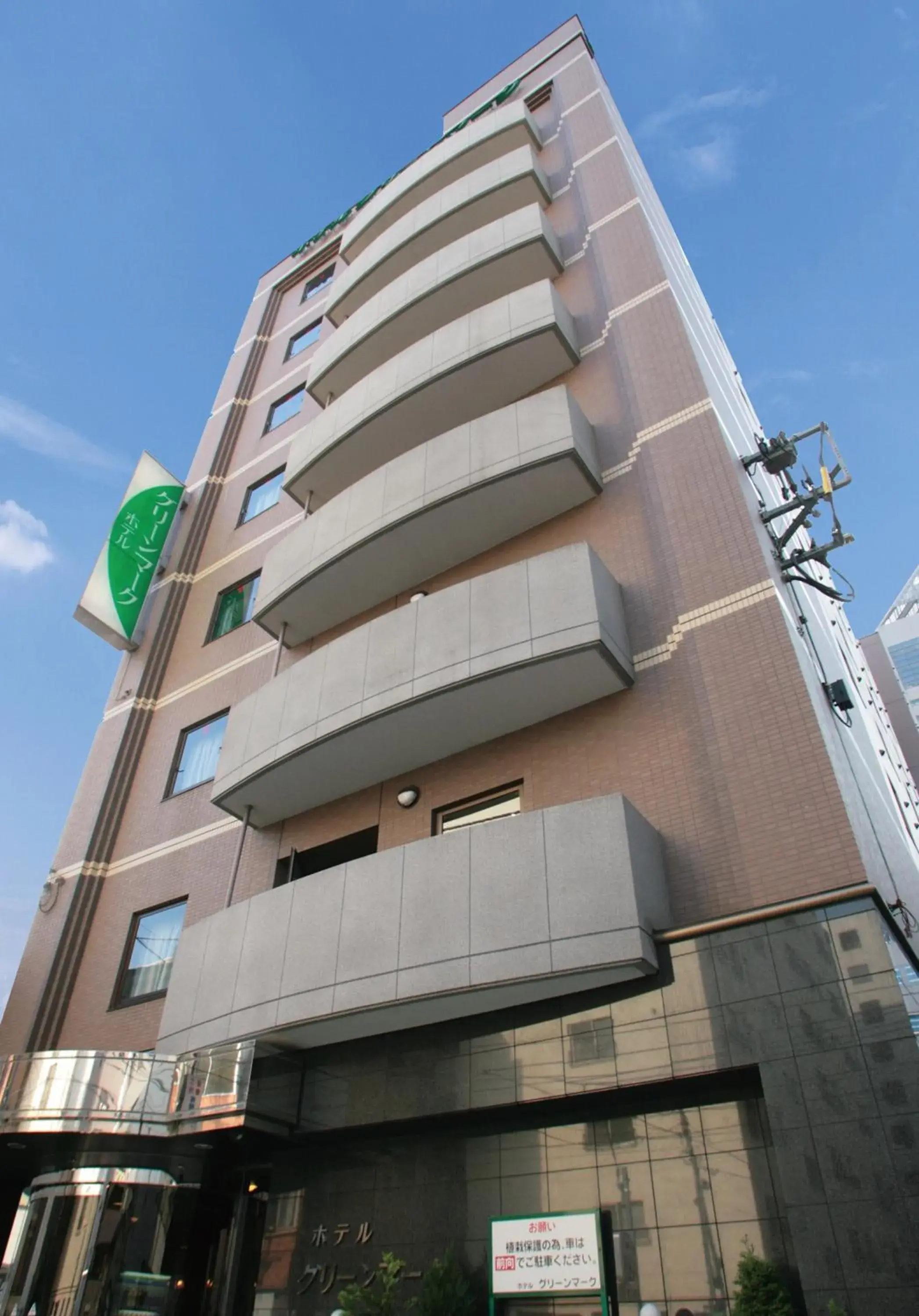 Facade/entrance, Property Building in Hotel Green Mark