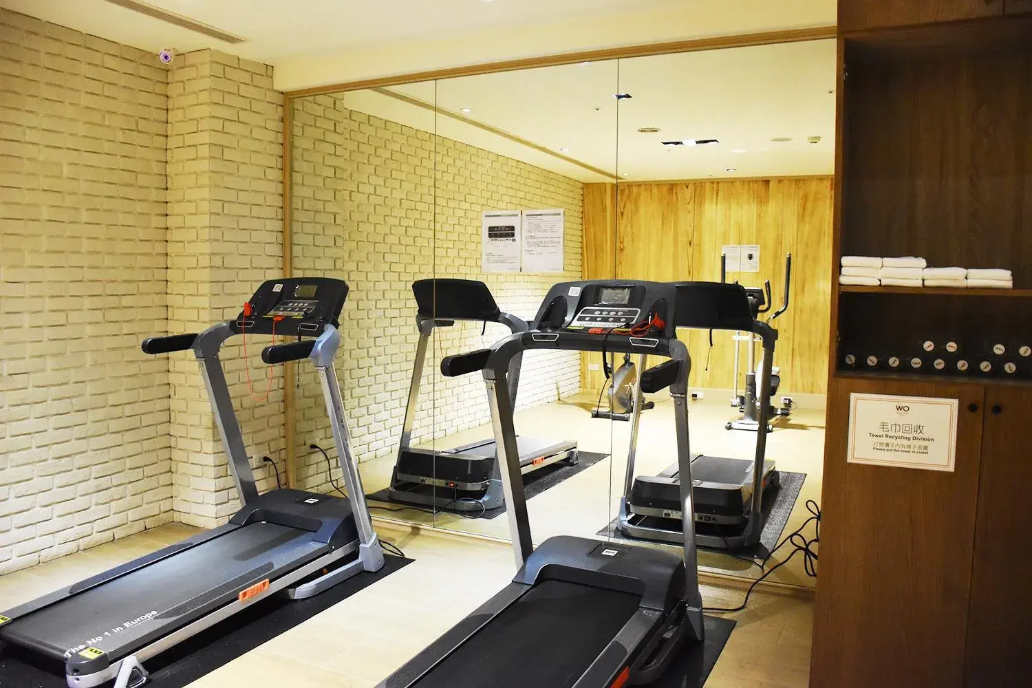 Fitness centre/facilities, Fitness Center/Facilities in Hotel Wo