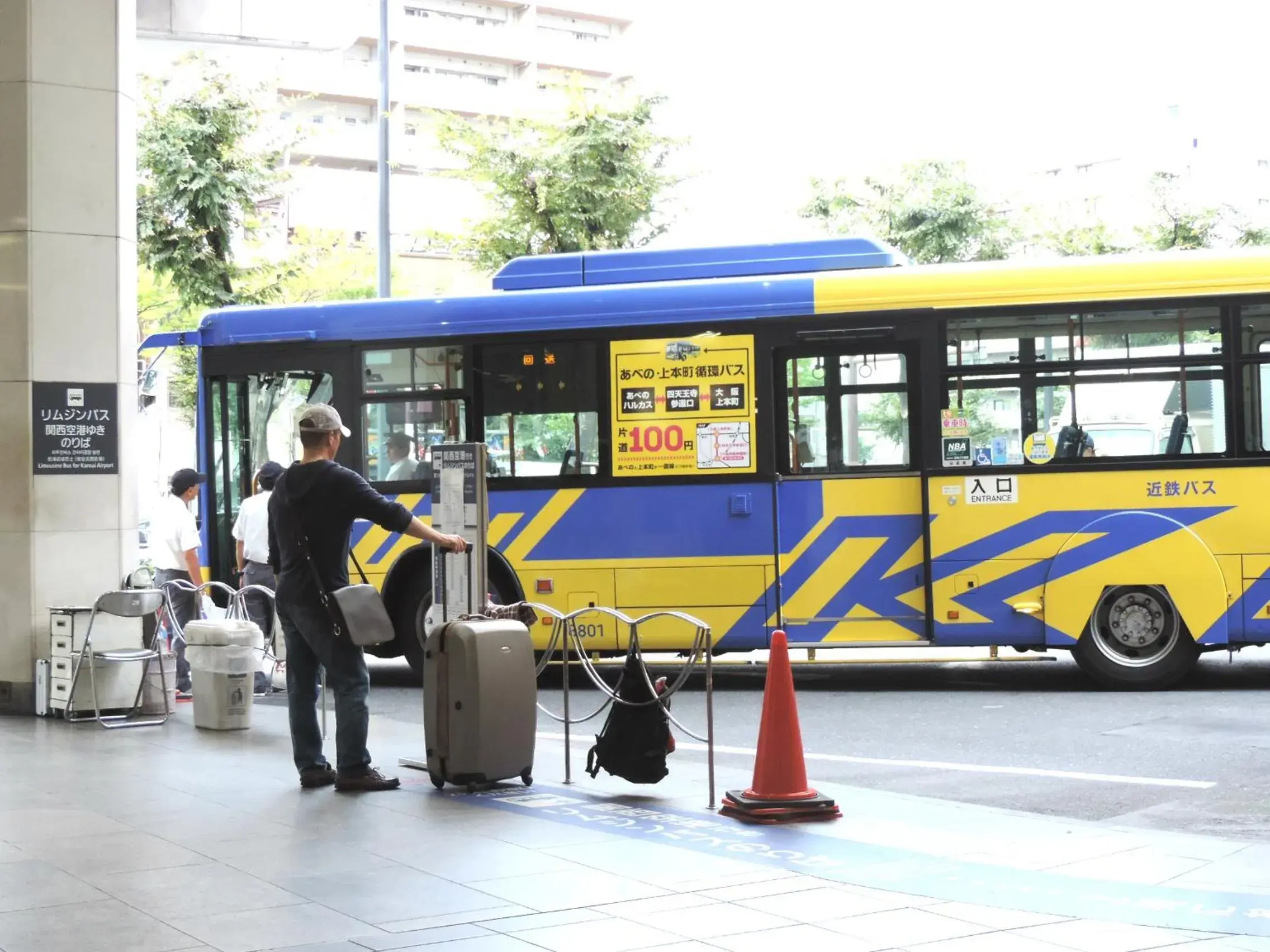 Off site, Guests in Hotel Awina Osaka