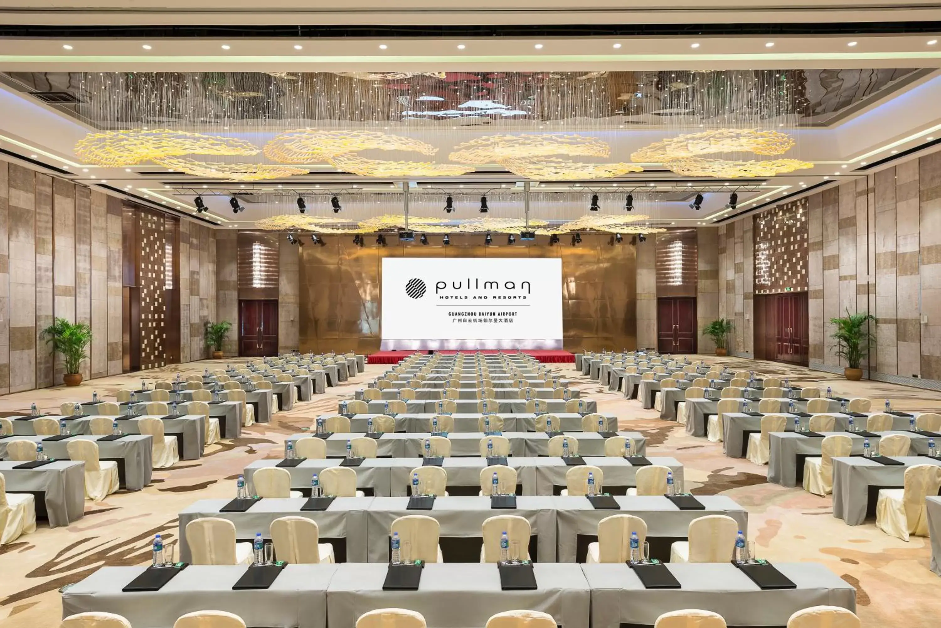 Banquet/Function facilities in Pullman Guangzhou Baiyun Airport