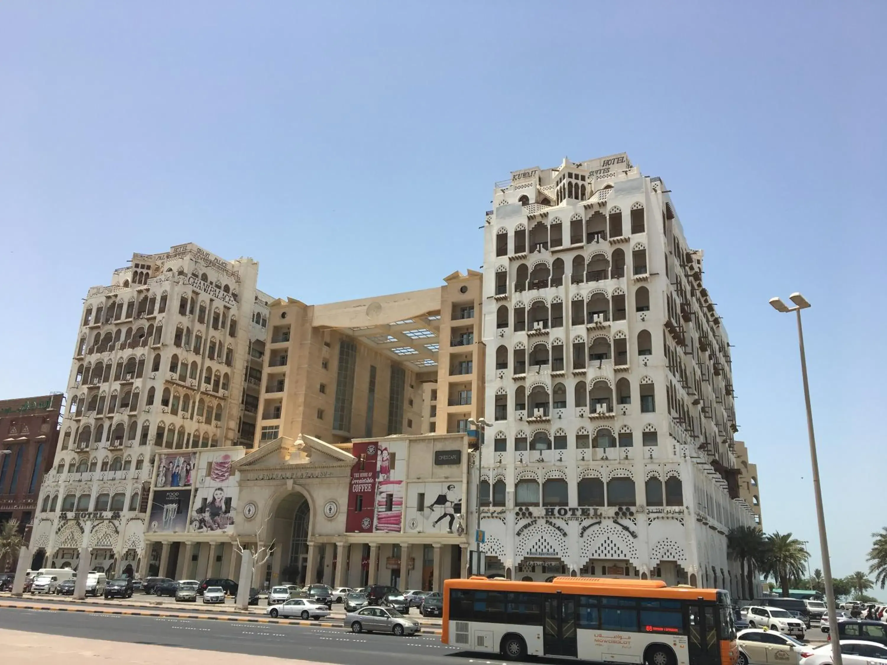 Property Building in Kuwait Palace Hotel