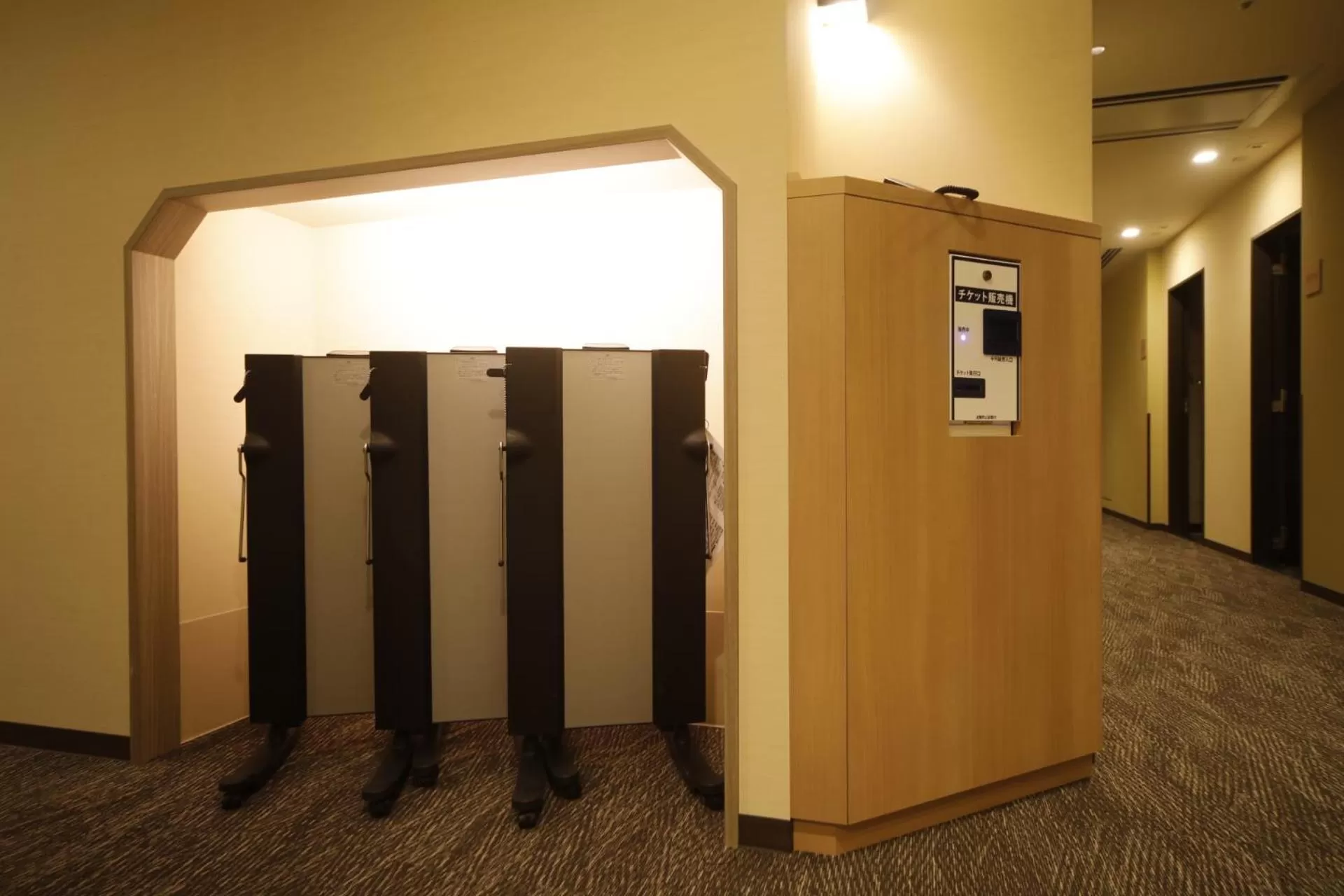 Area and facilities in Dormy Inn Korakuen