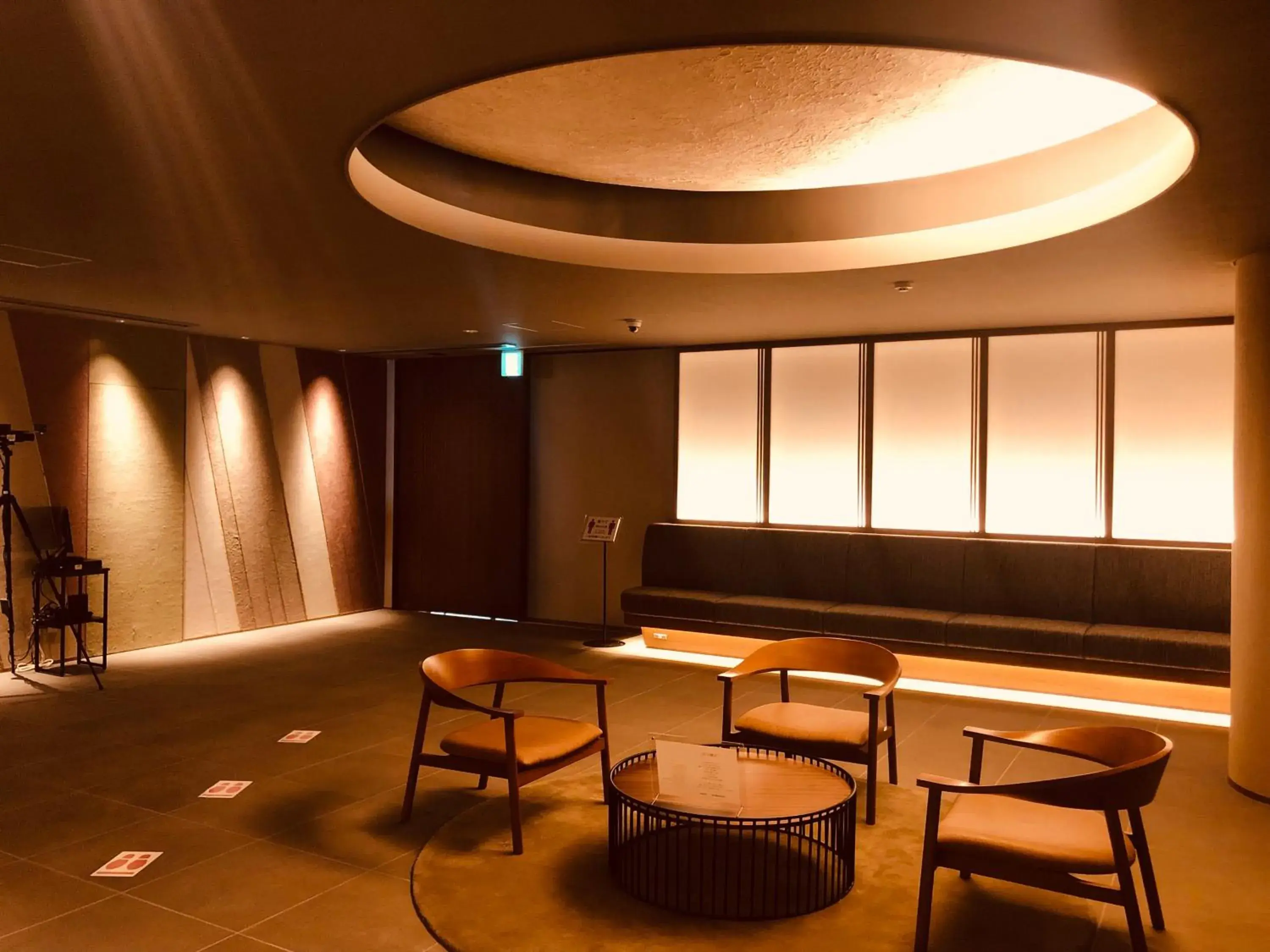 Lobby or reception in Shogetsu Grand Hotel