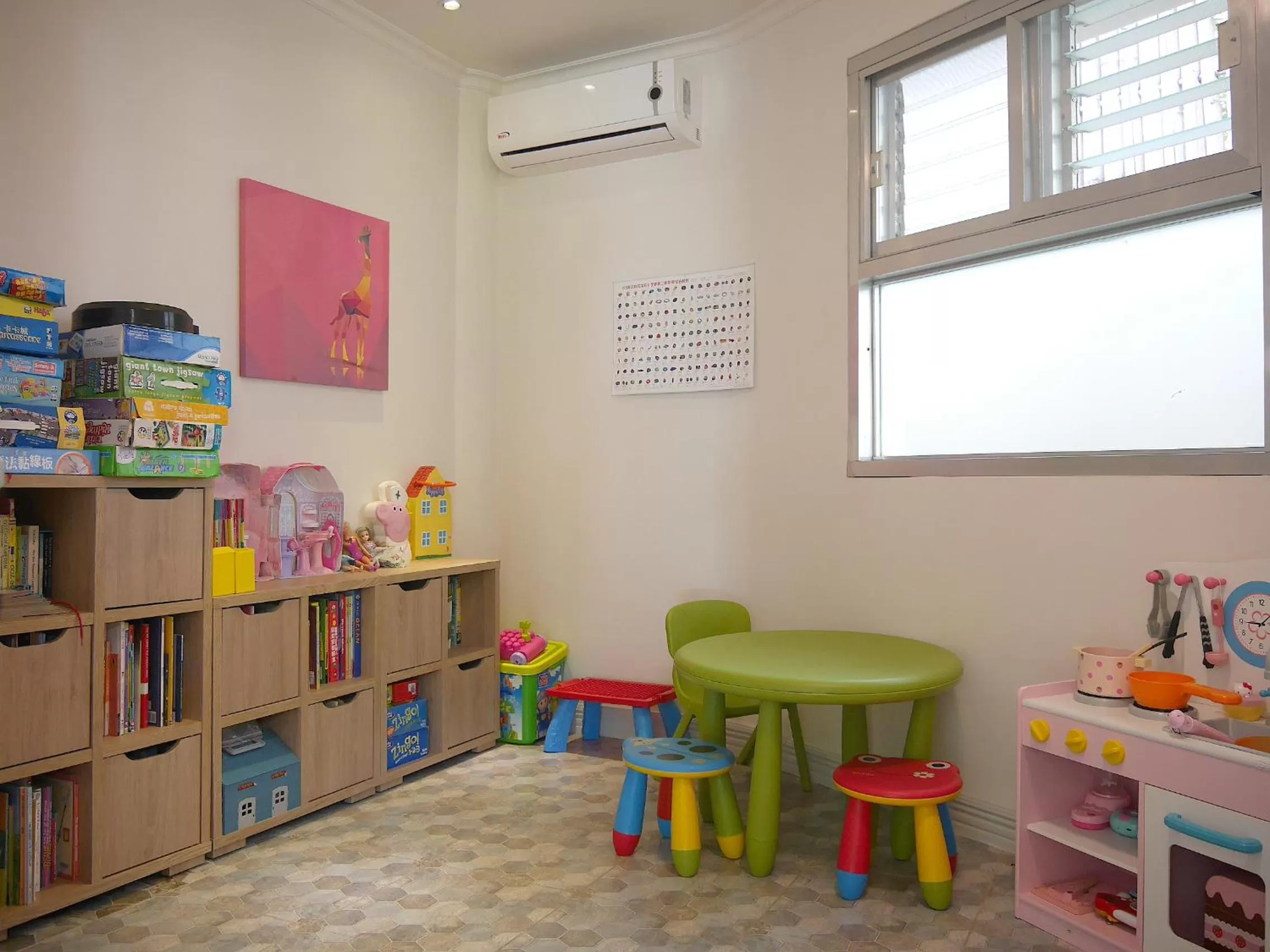 Kids's club in Bohol Dreamcatcher Resort