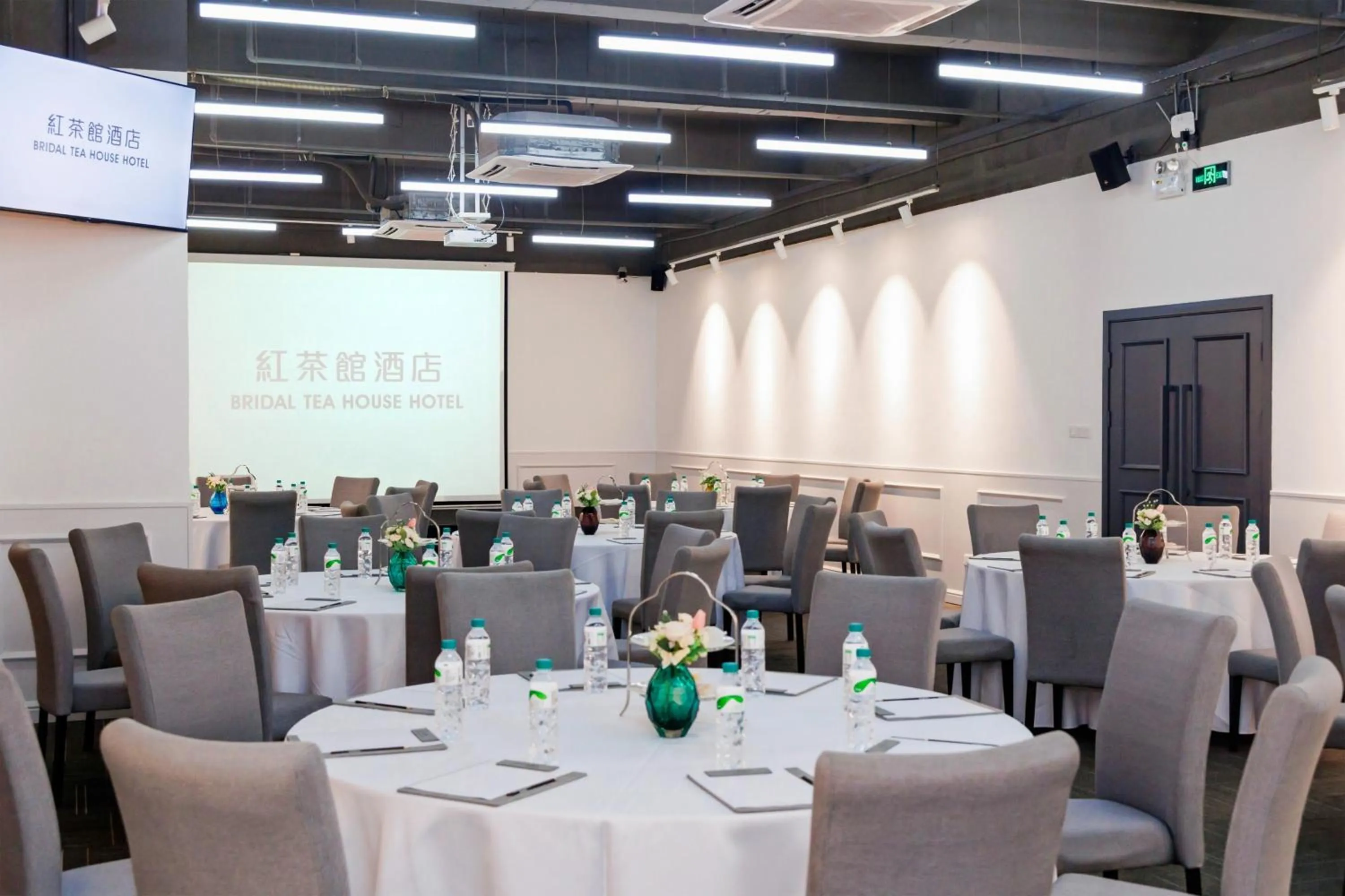 Meeting/conference room in Bridal Tea House Hotel