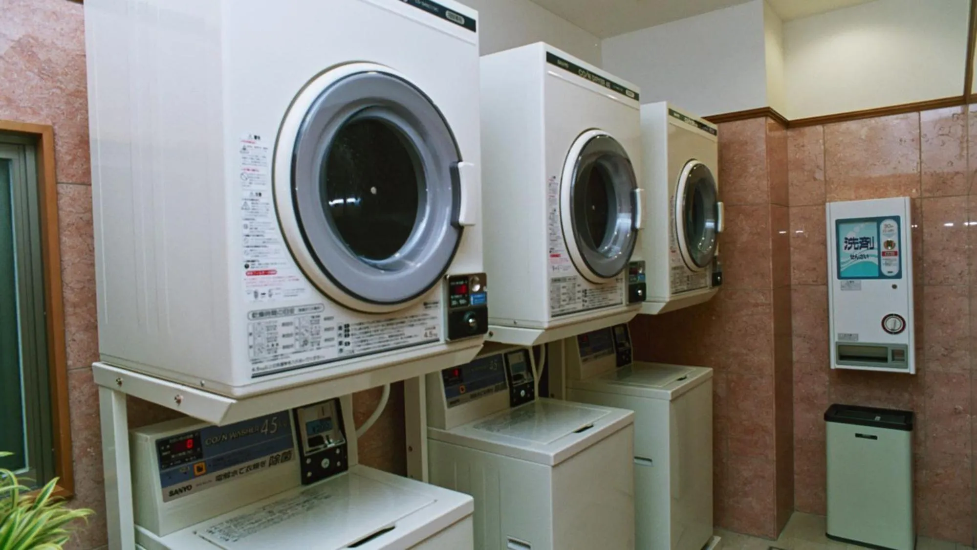 Other in Toyoko Inn Shonan Kamakura Fujisawa-eki Kita-guchi