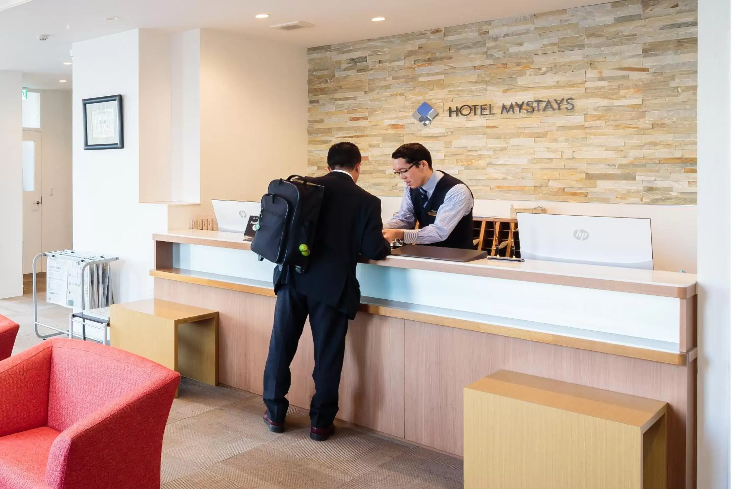 Lobby or reception, Lobby/Reception in Hotel Mystays Nayoro