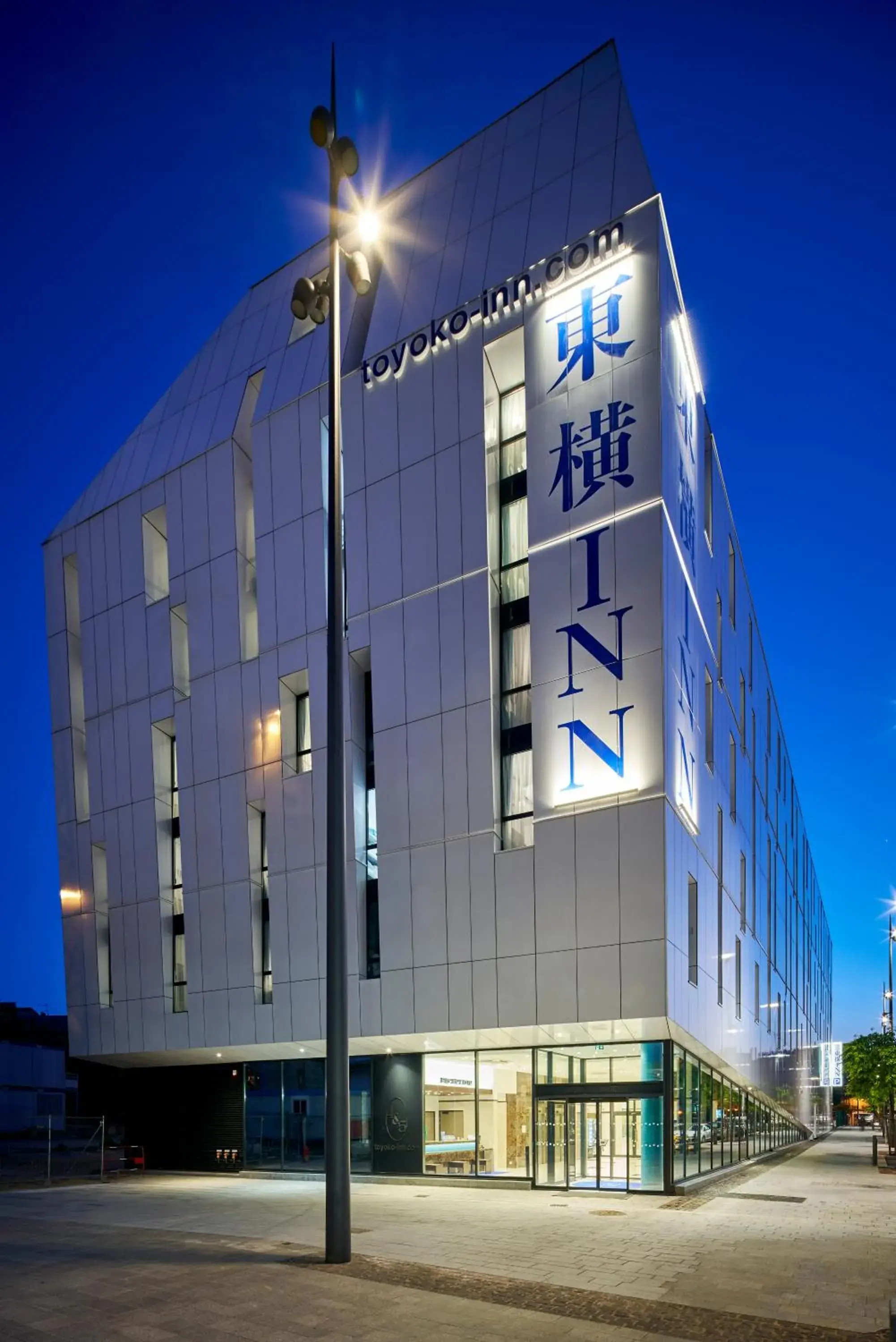 Facade/entrance, Property Building in Toyoko INN Marseille Saint Charles