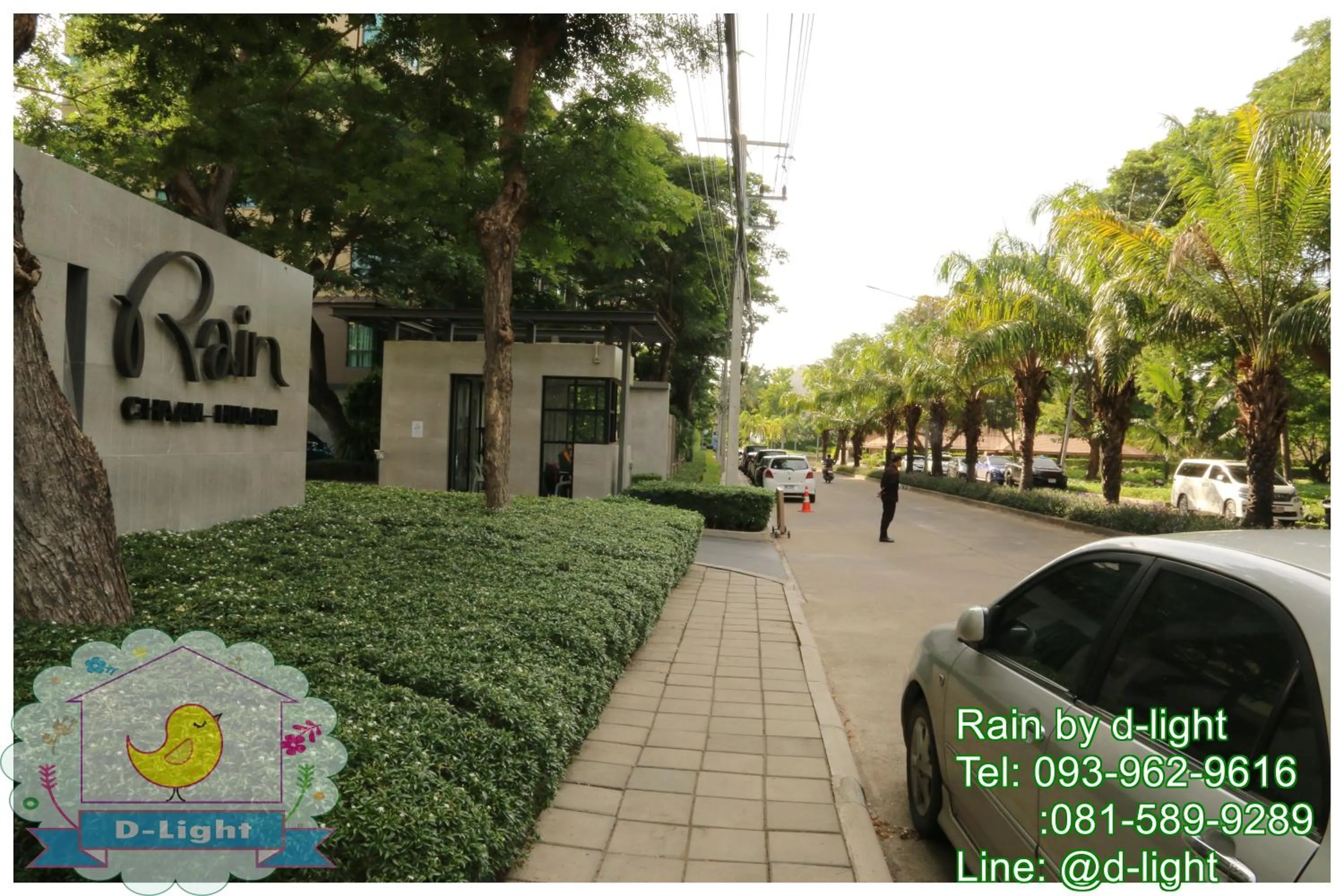 Property building in Rain Cha-am Hua Hin by D-light