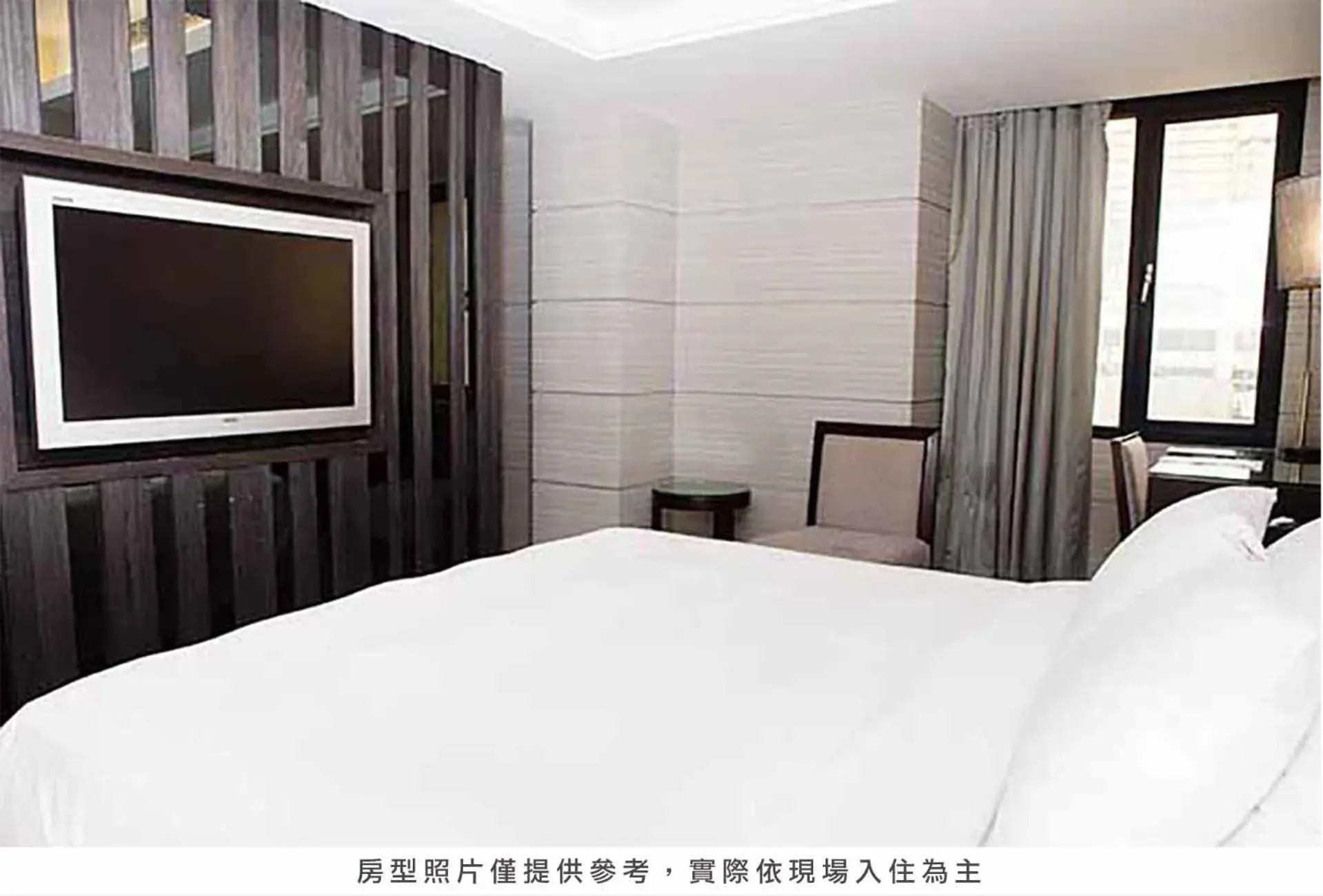 Bed in Royal Group Hotel Chun Shan Branch
