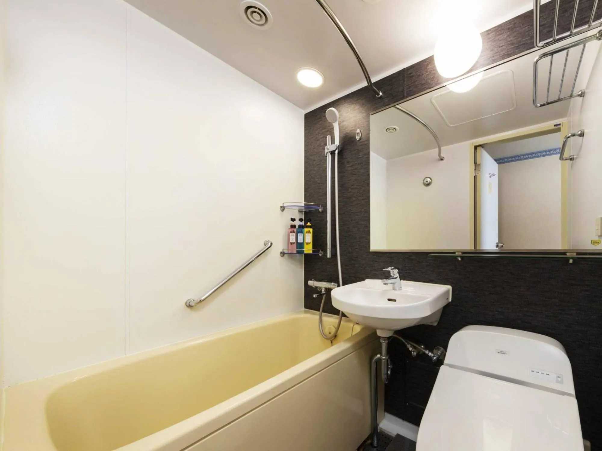 Bathroom in Hotel Sapporo Garden Palace