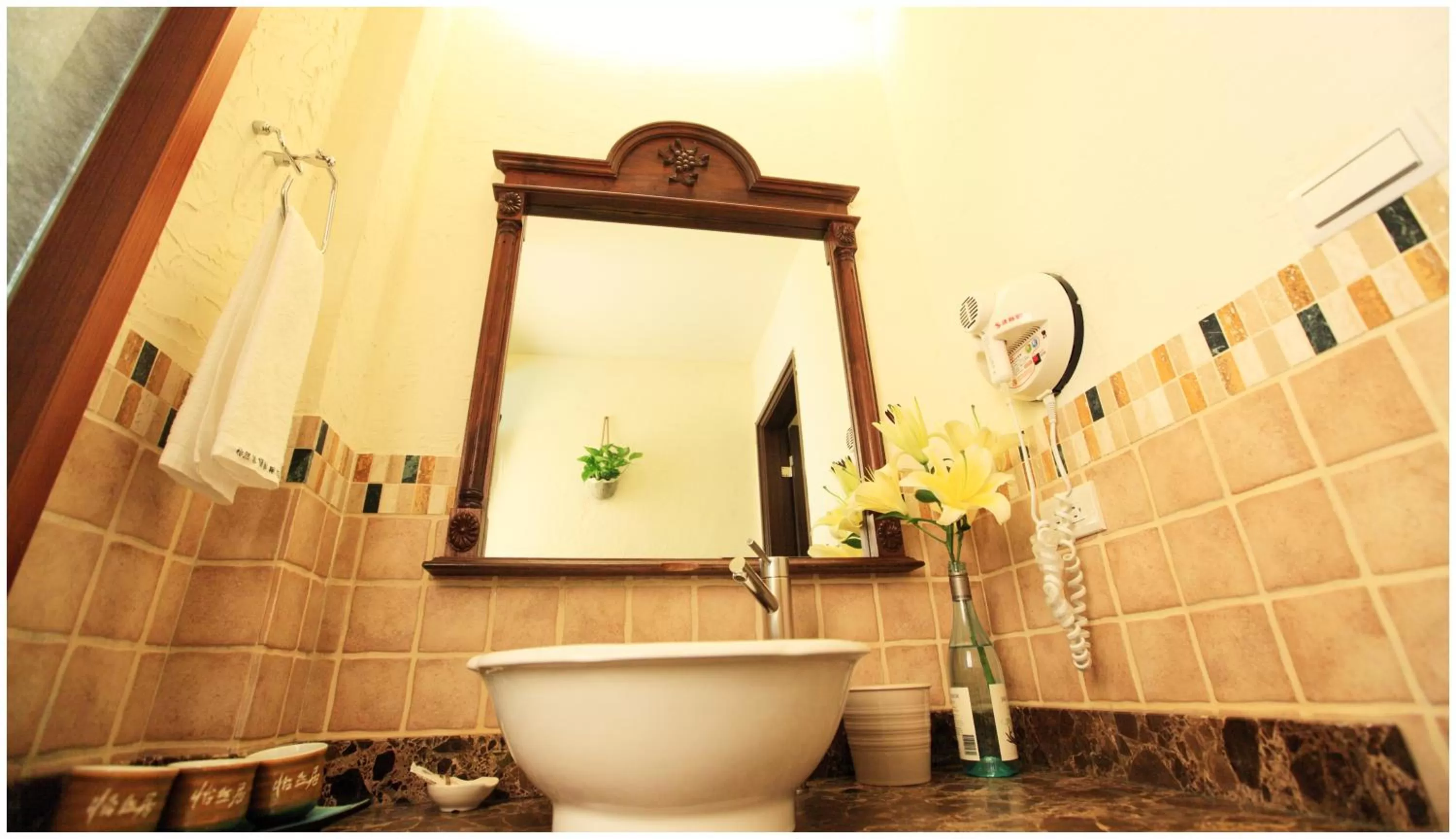 Bathroom in Errantry Lodge & Studio