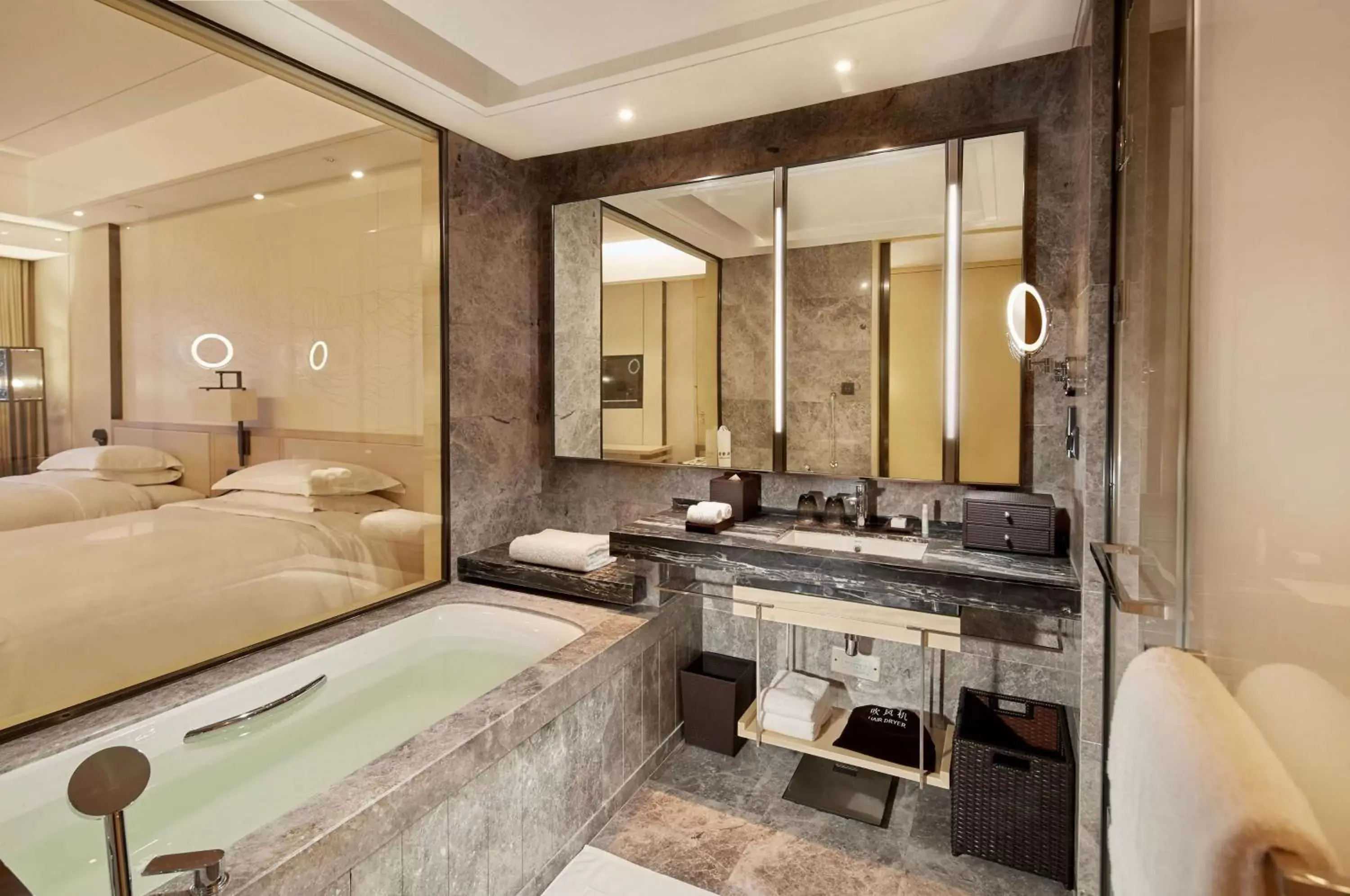 Bathroom in Hilton Suzhou