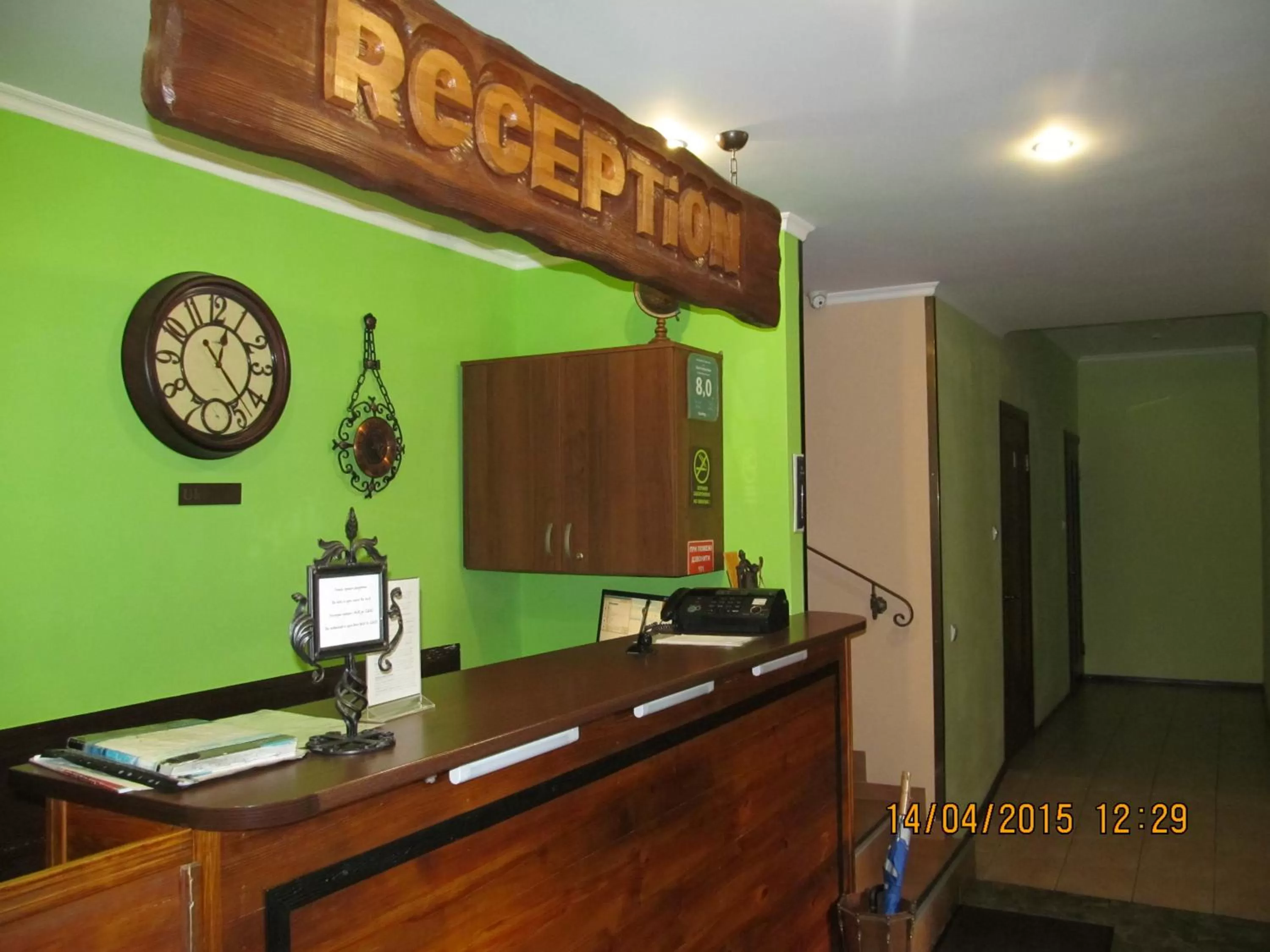 Lobby or reception in Stara Vezha Hotel