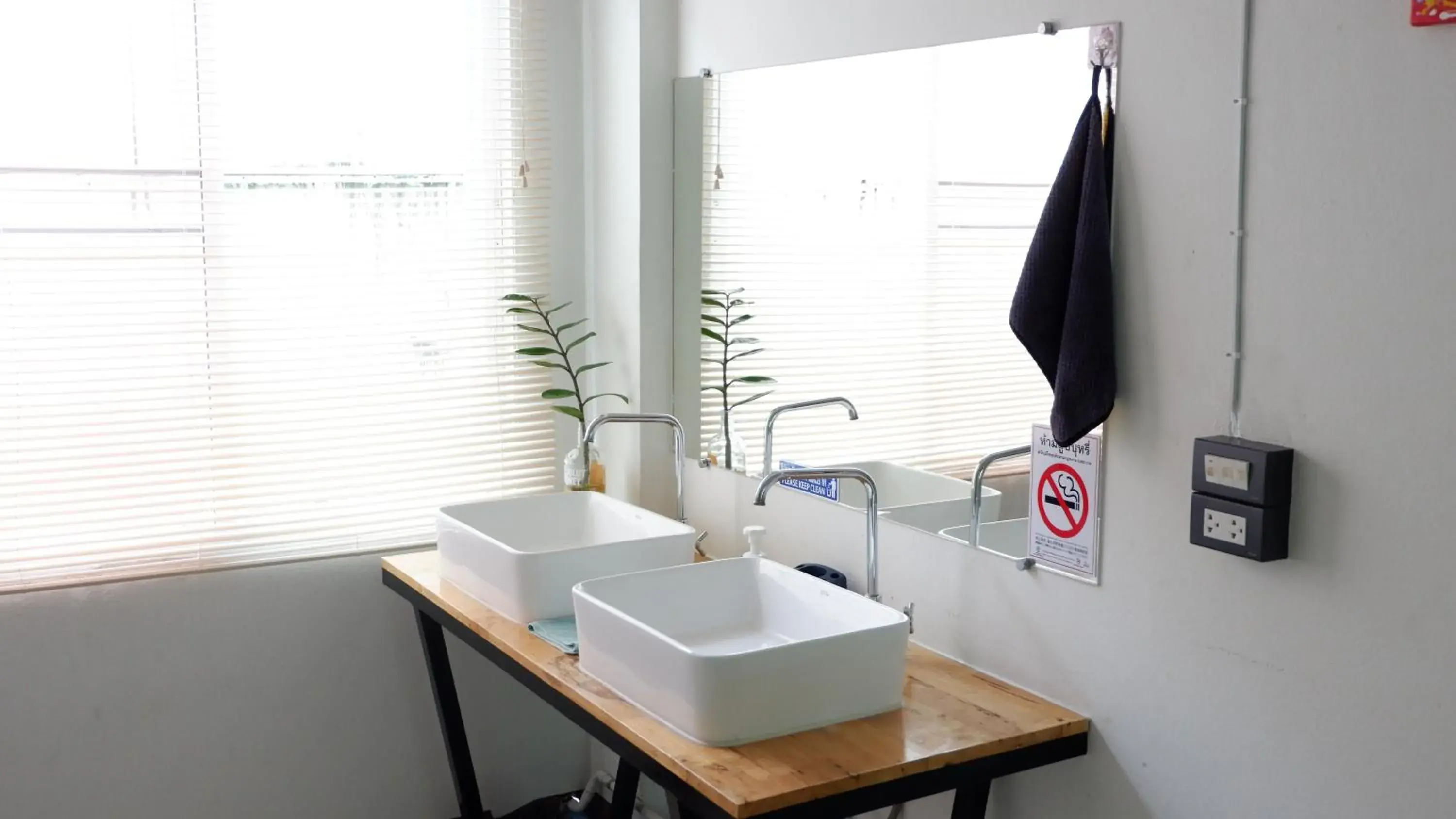 Bathroom in Daizy House