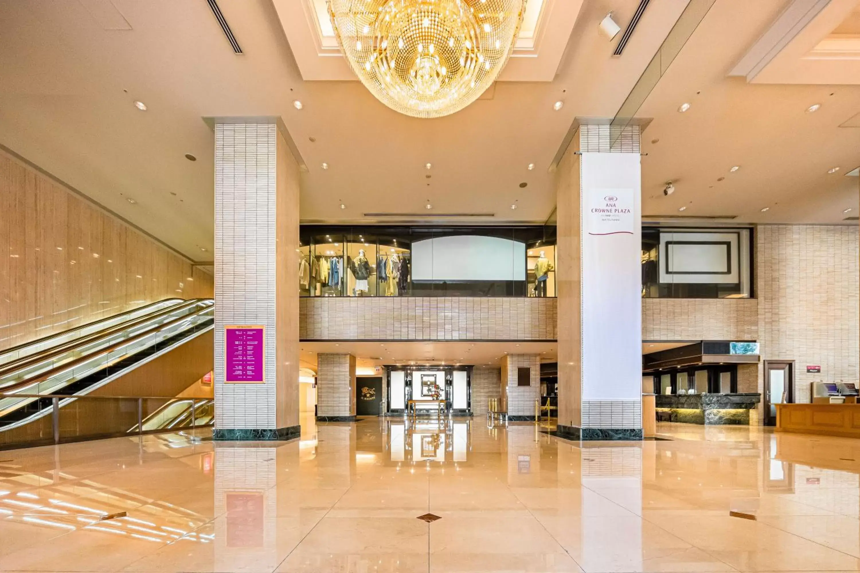 Lobby or reception, Lobby/Reception in ANA Crowne Plaza Matsuyama, an IHG Hotel