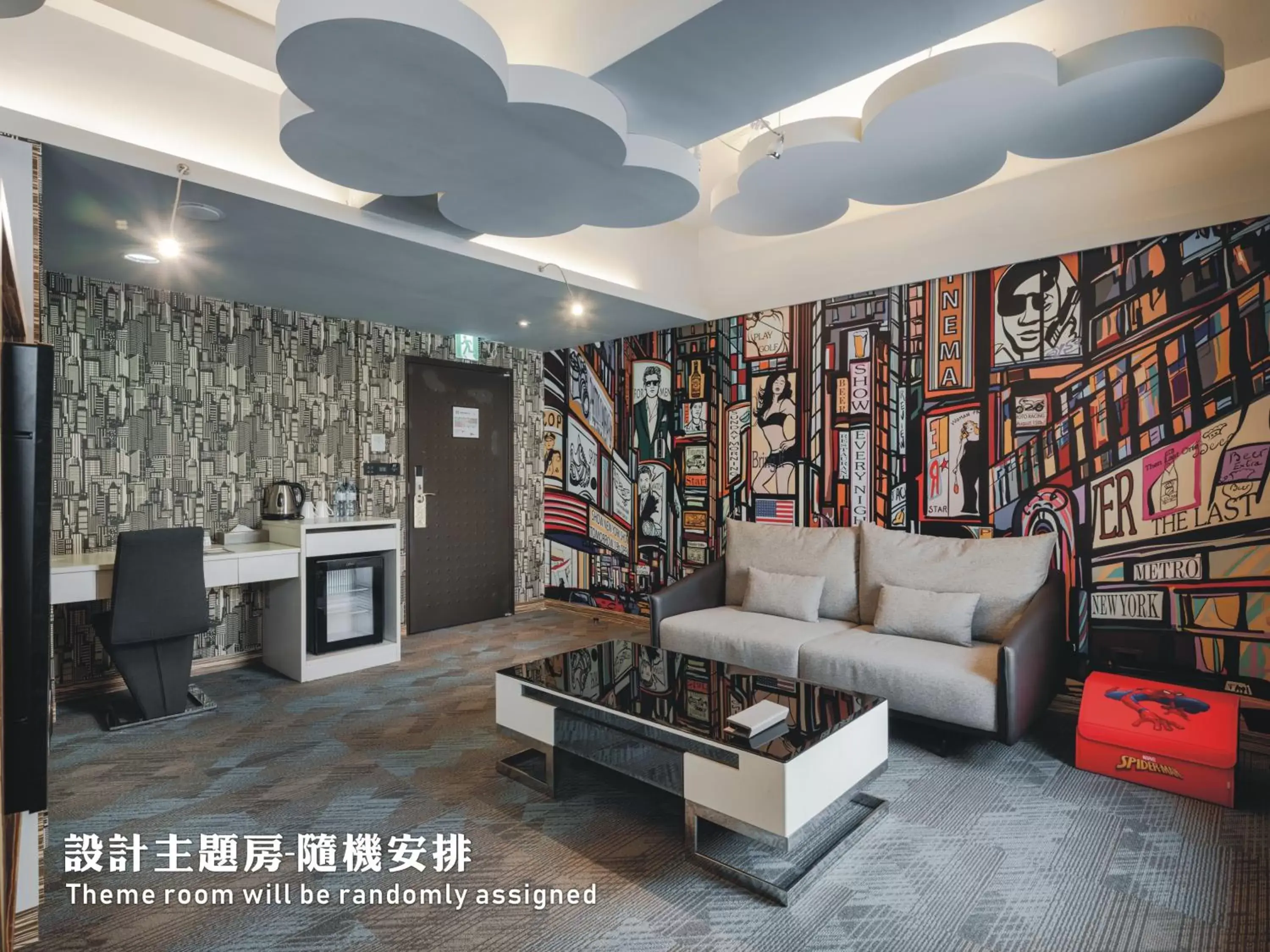 Living room in Kung Shang Design Hotel