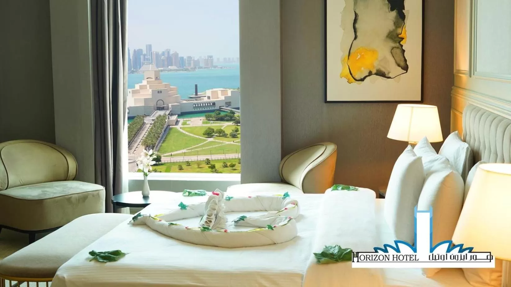 Bed in Horizon Manor Hotel