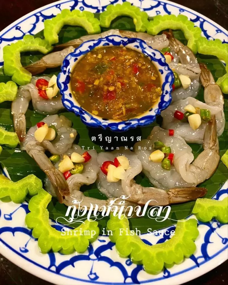 Tri Yaan Na Ros Colonial House