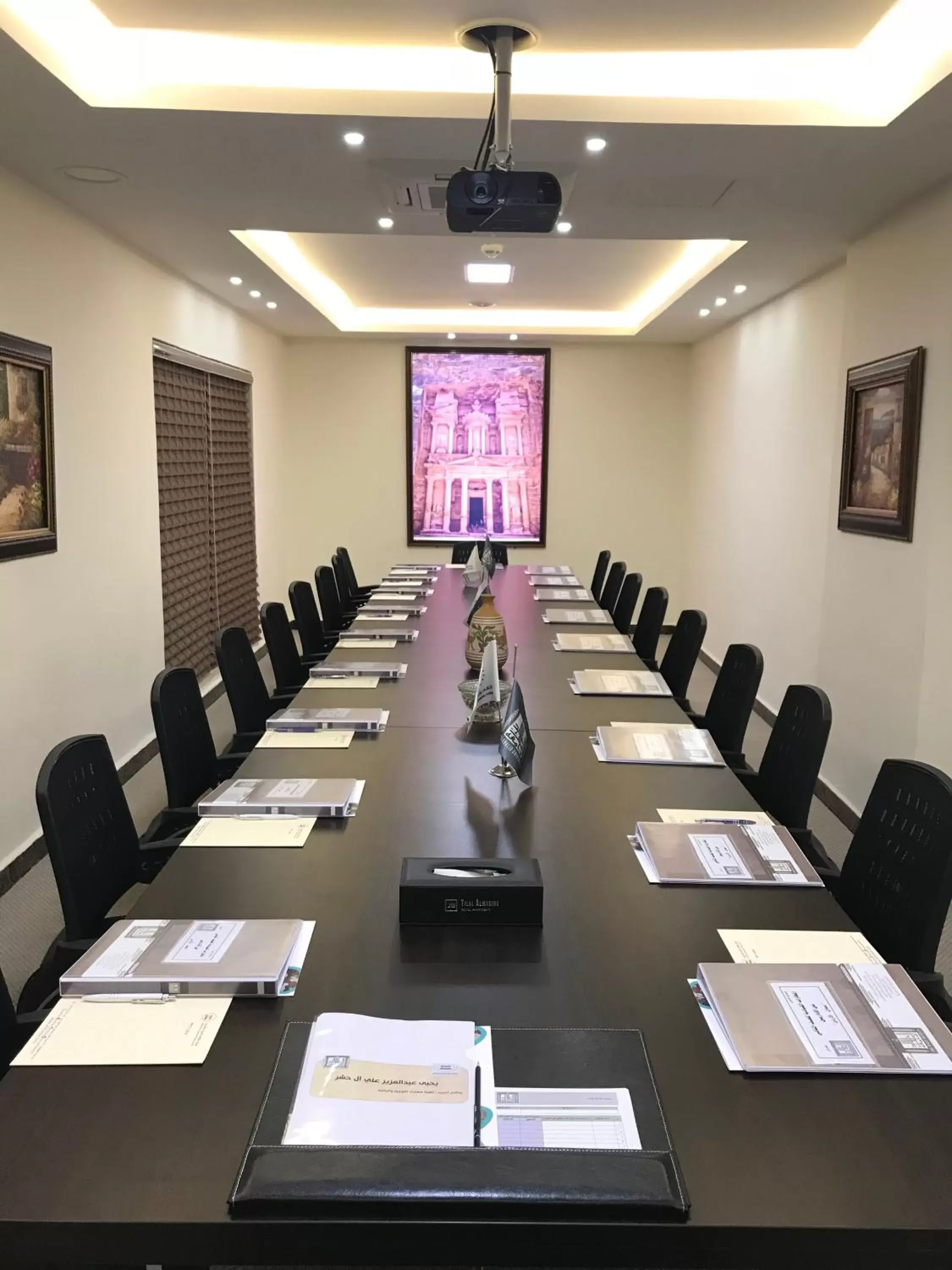 Business facilities in Tilal Almadina Hotel & Suites