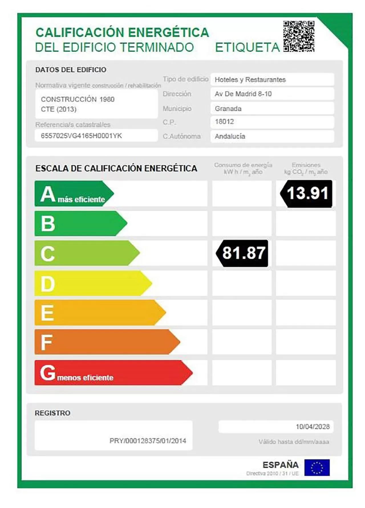 Certificate/Award in Catalonia Granada