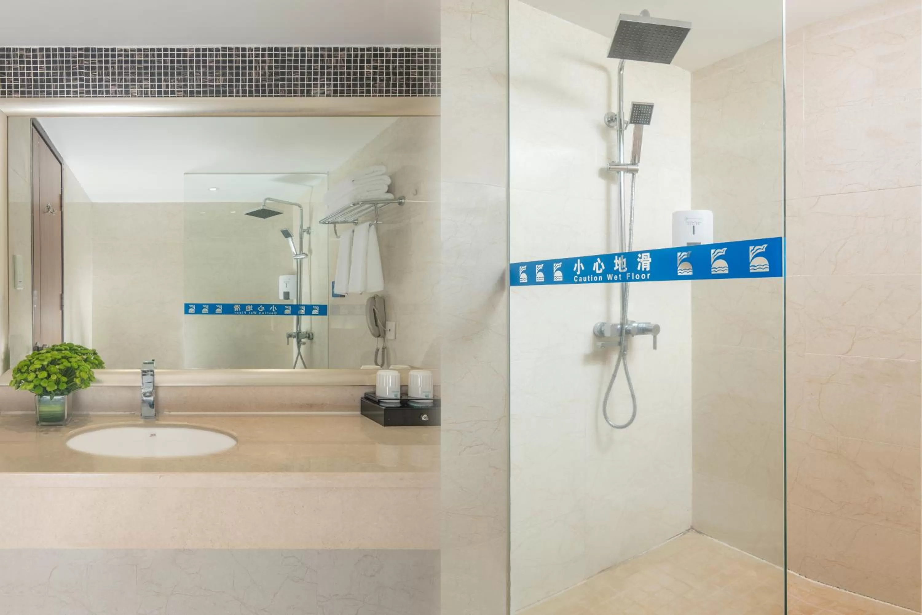 Shower in Sanya South China Hotel