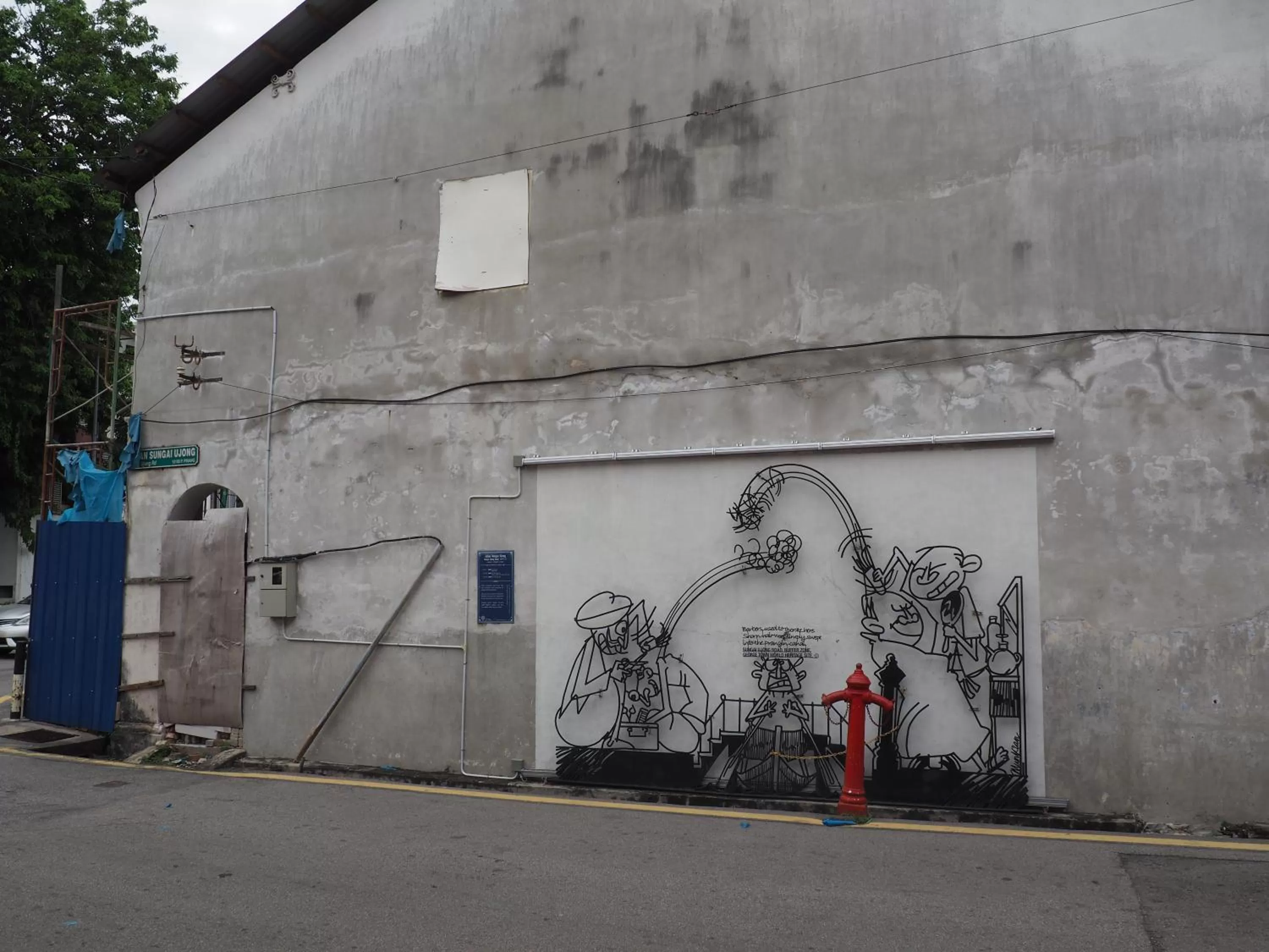 Quiet street view in Inn Residence 18