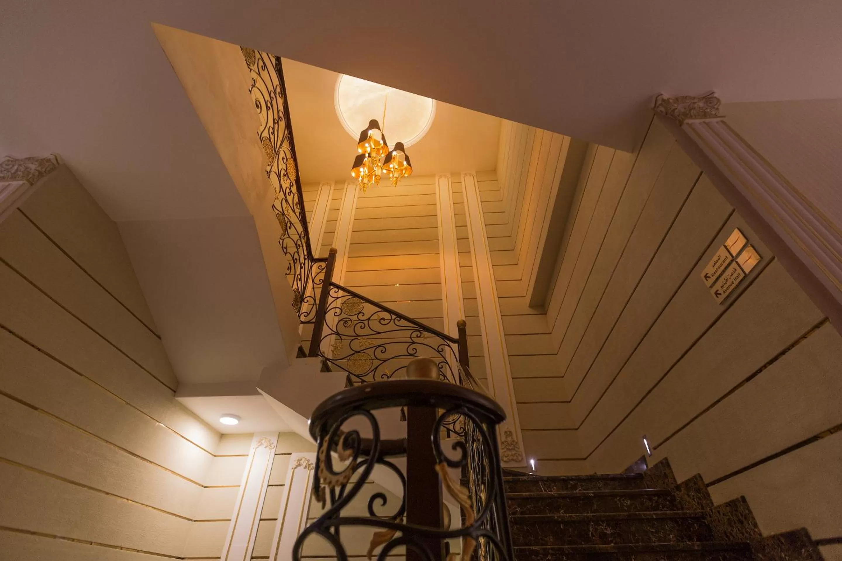 Other in Swiss In Tabuk Hotel