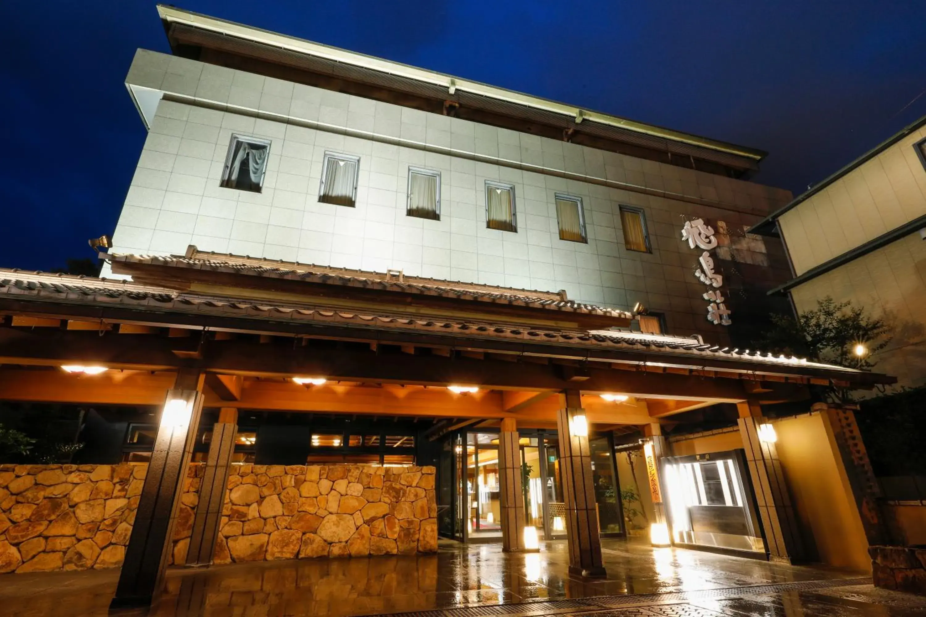 Property Building in Asukasou Hotel