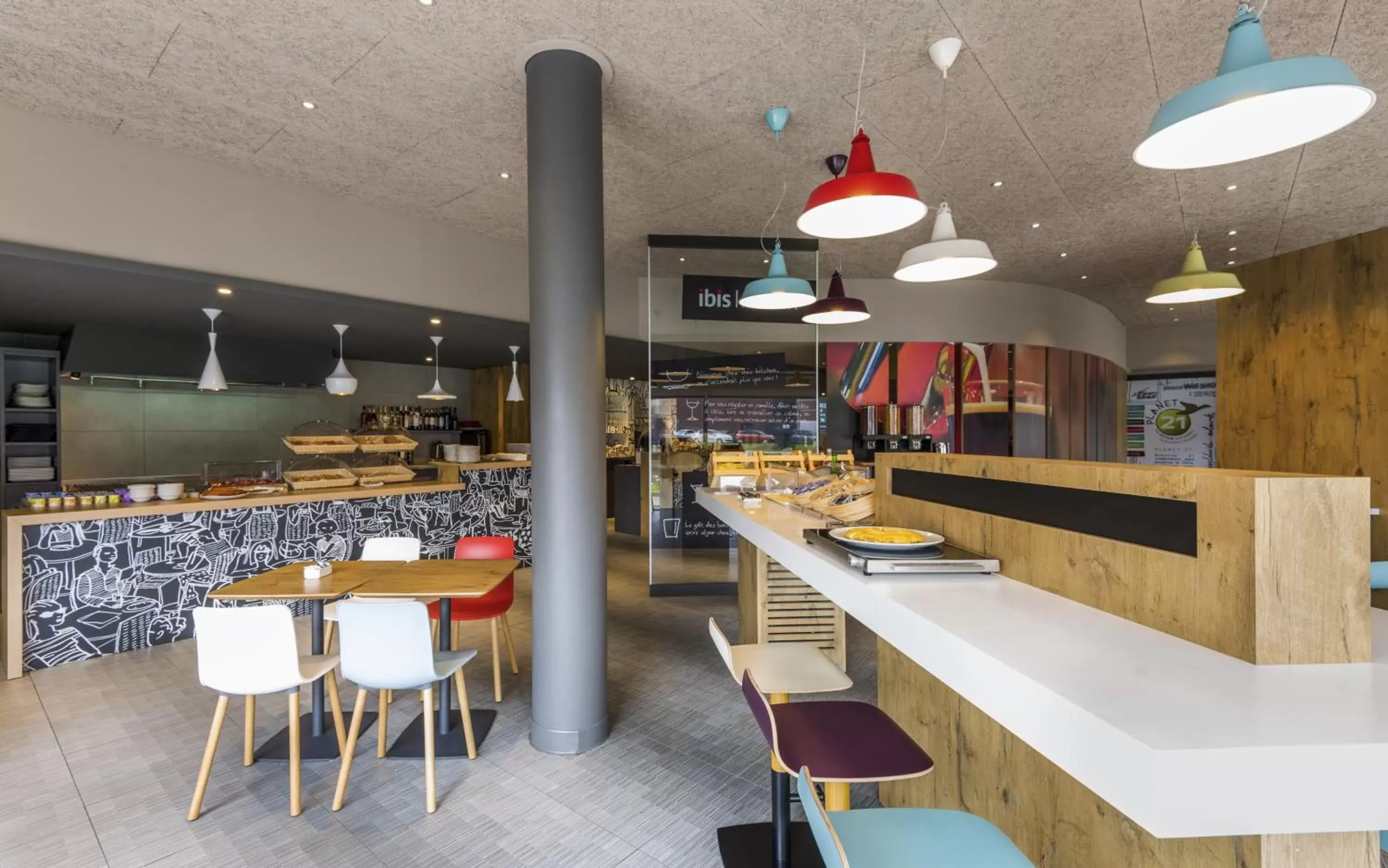 Restaurant/Places to Eat in Ibis Bilbao Barakaldo