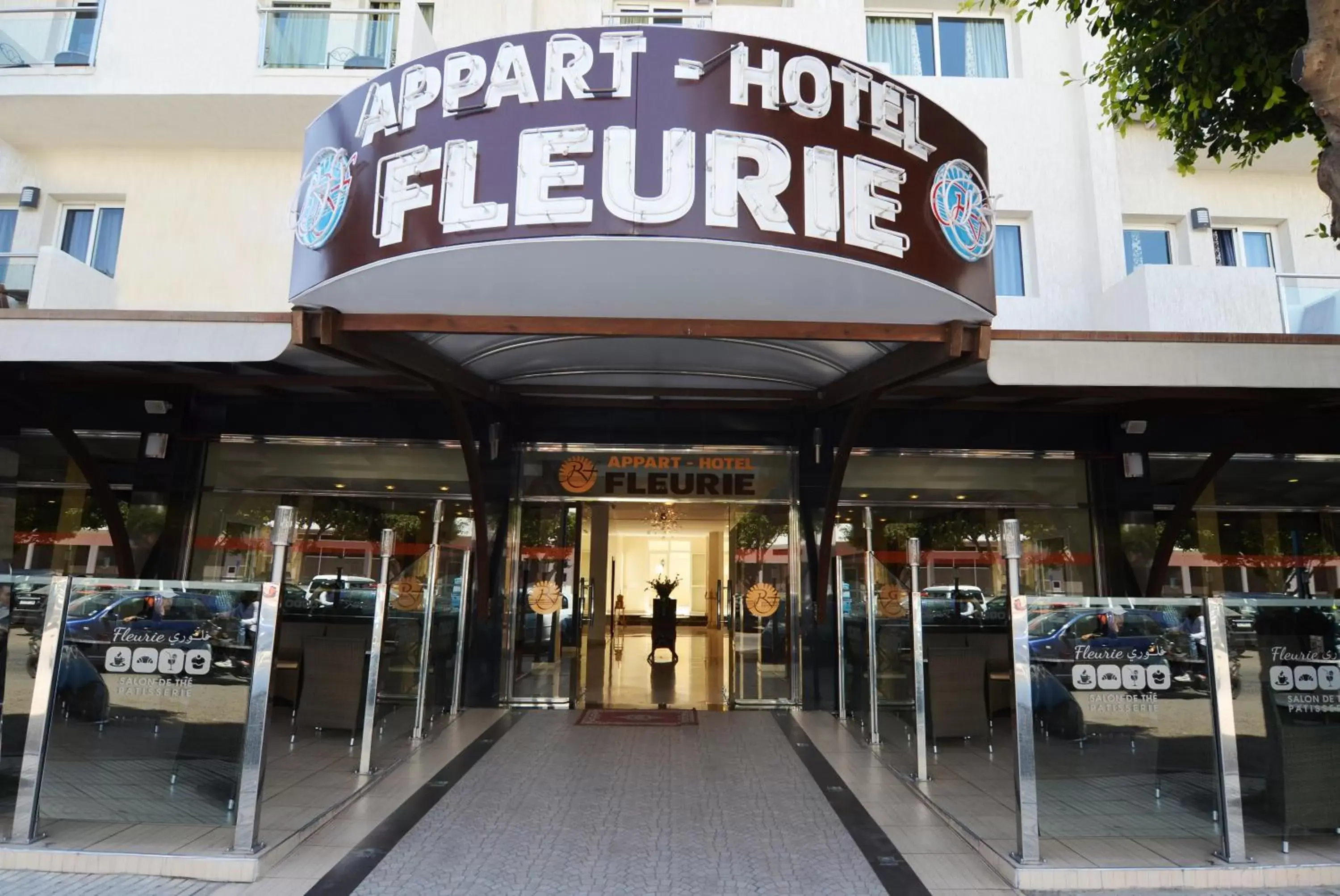 Facade/entrance in Résidence Hotelière Fleurie