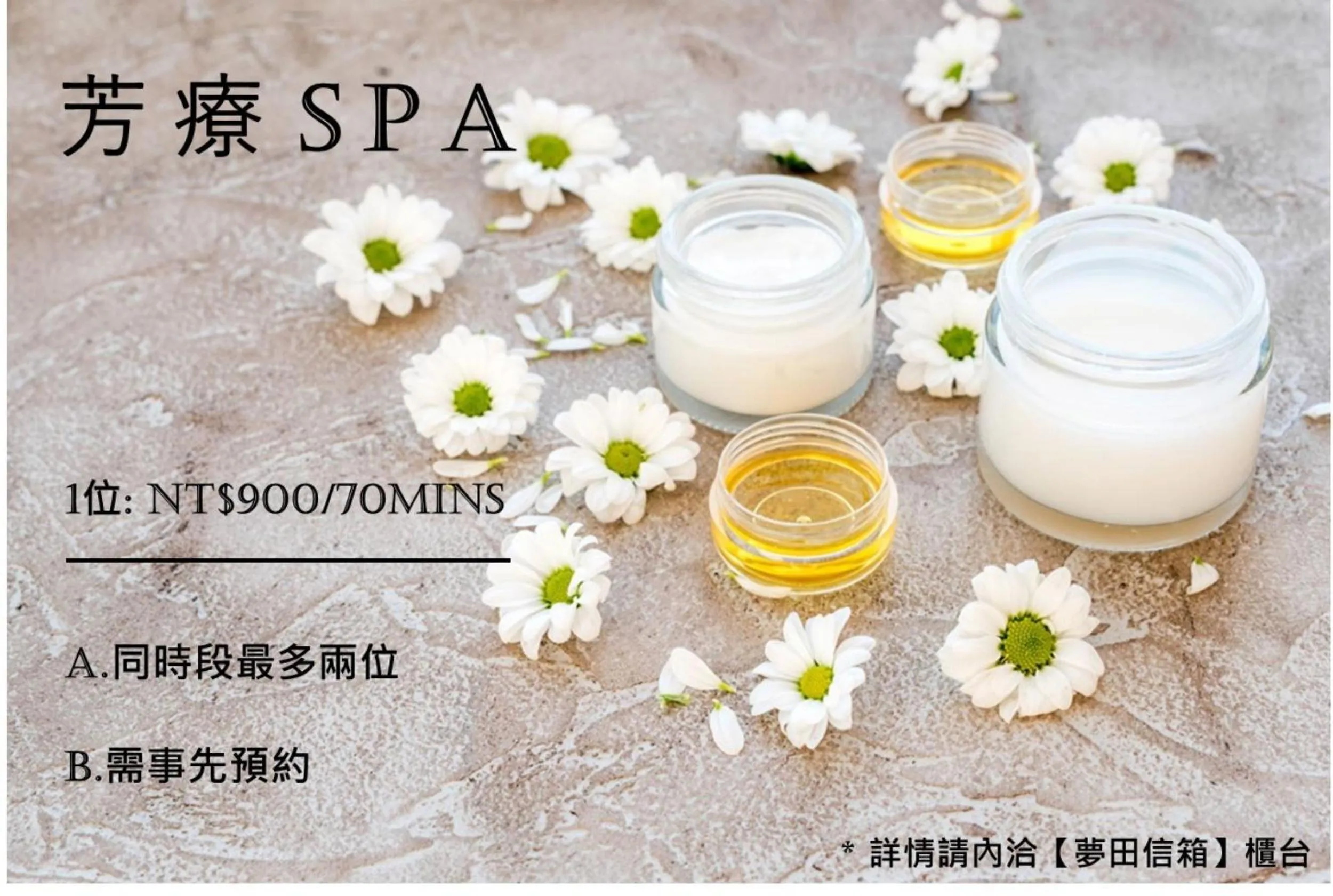 Activities in Dream Home B&B