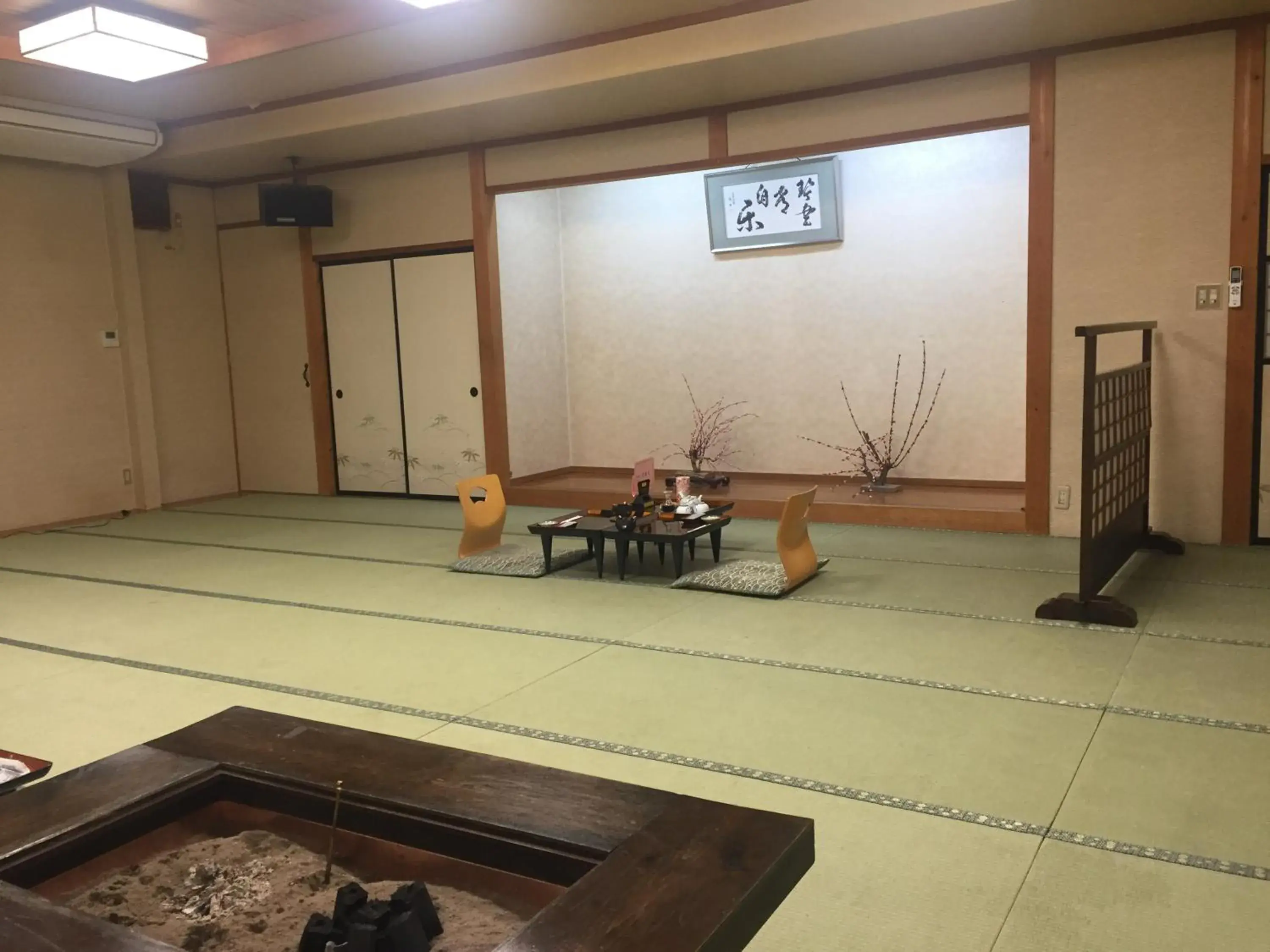Lobby/Reception in Ryokan Murayama