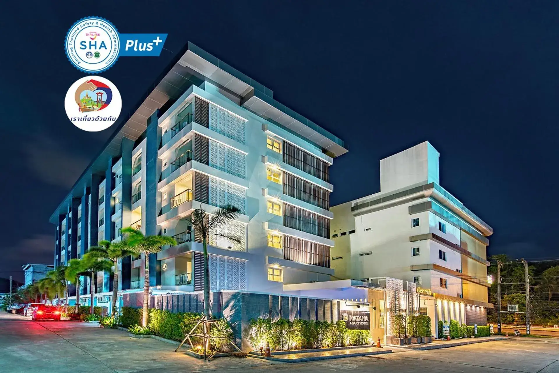 Property building in Ratana Hotel Rassada, PHUKET TOWN- SHA Extra Plus Property building in Ratana Hotel Rassada, PHUKET TOWN- SHA Extra Plus