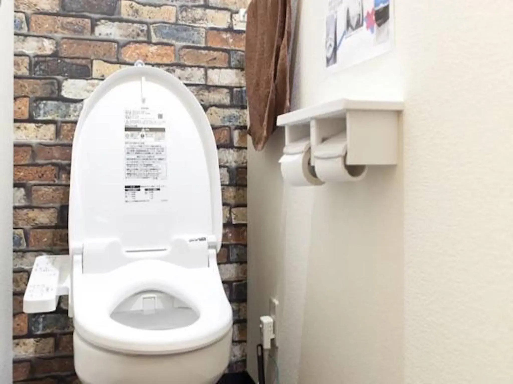 Toilet, Bathroom in Osaka Guesthouse Nest