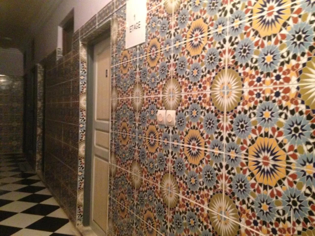 Bathroom in Hotel El ghazi