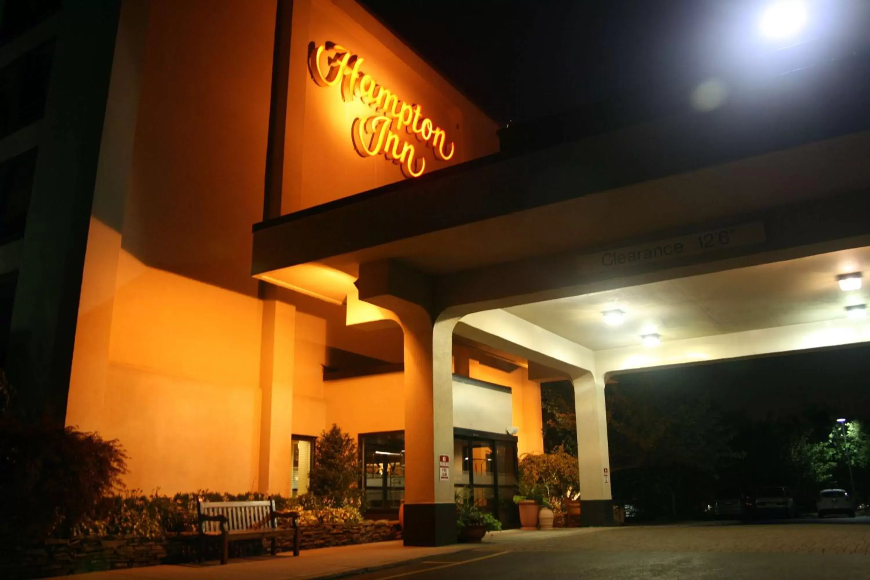 Property building in Hampton Inn Long Island/Commack